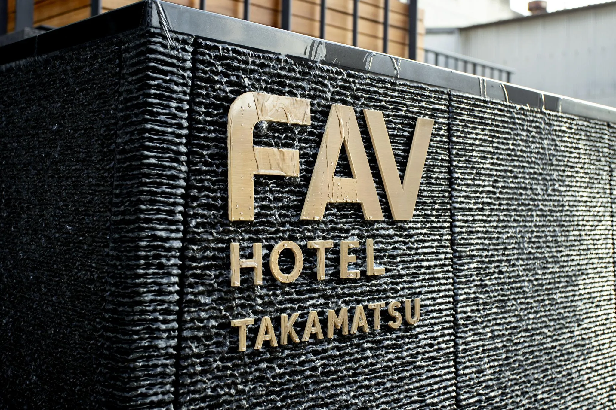 FAV HOTEL TAKAMATSU