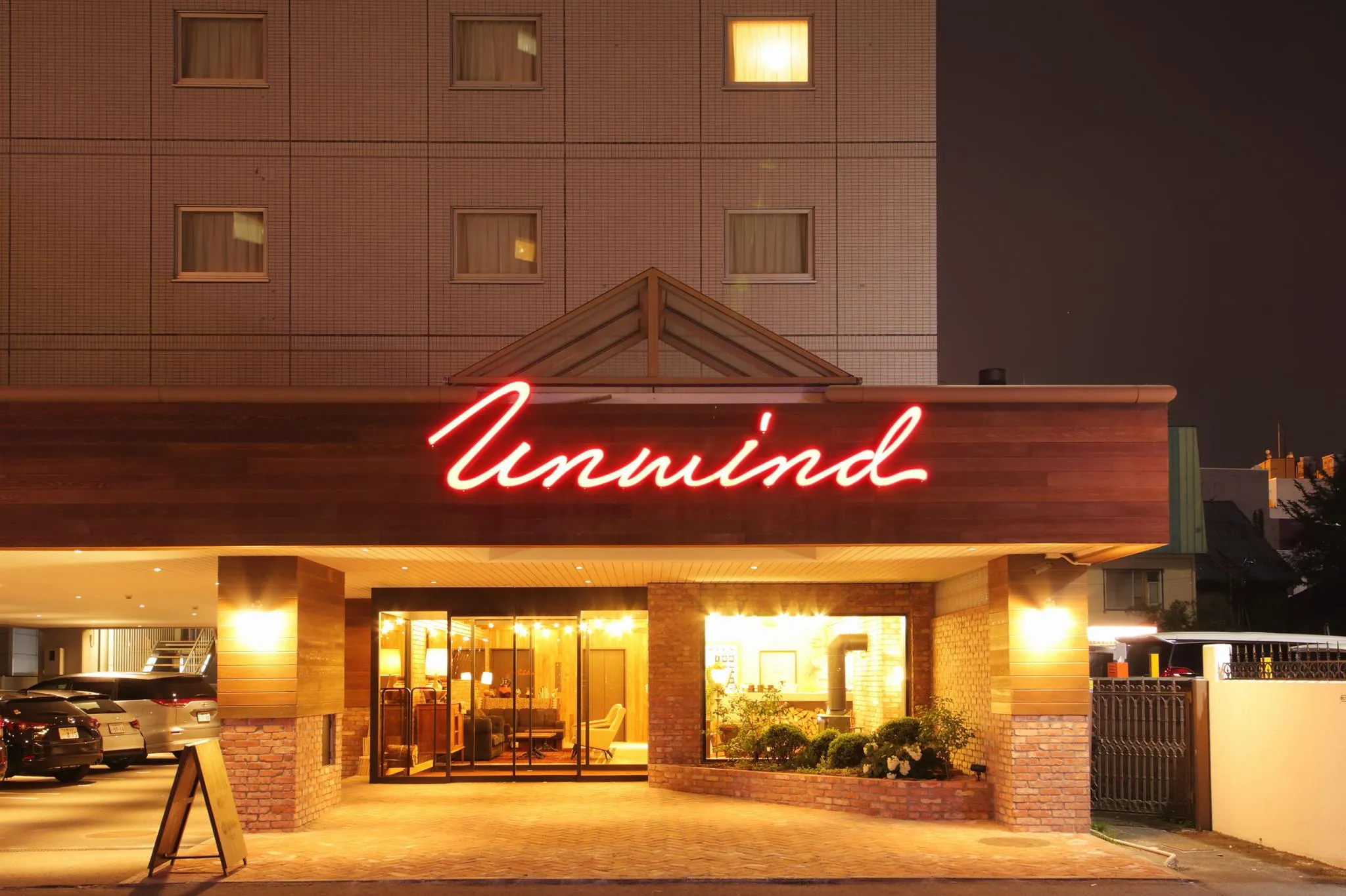 UNWIND HOTEL＆BAR SAPPORO / 北海道 札幌 14