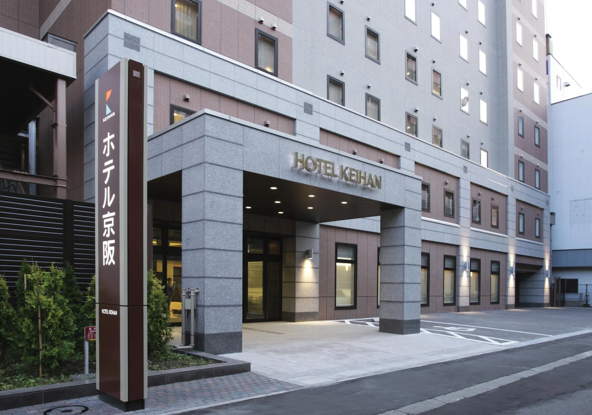 ホテル京阪 札幌 / 北海道 札幌 34