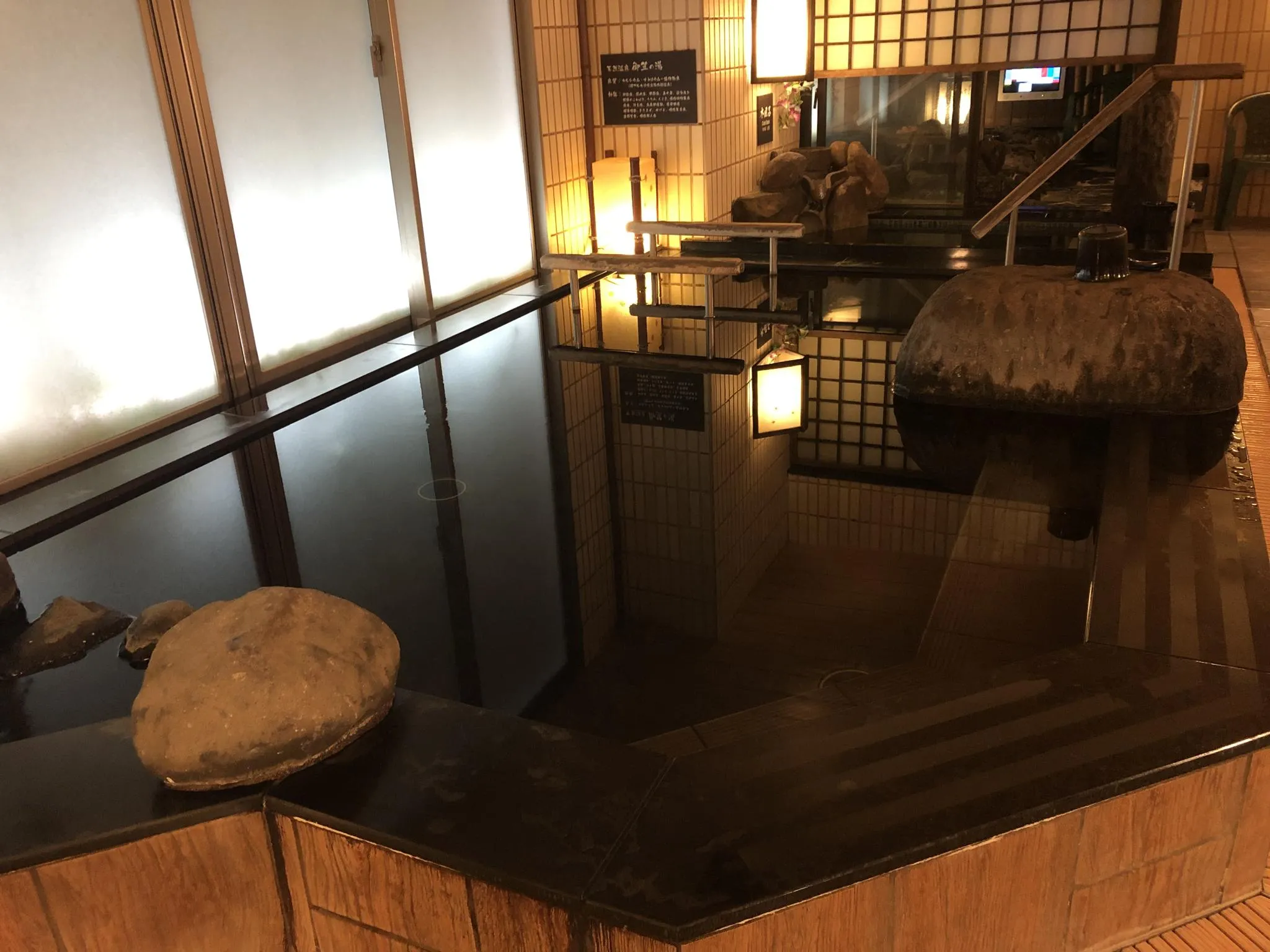 天然温泉 御笠の湯 ドーミーイン博多祇園