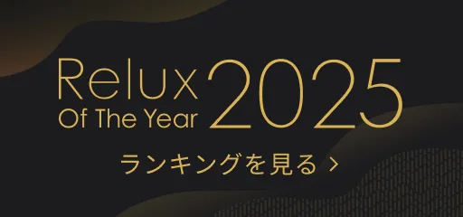 キャンペーンバナー