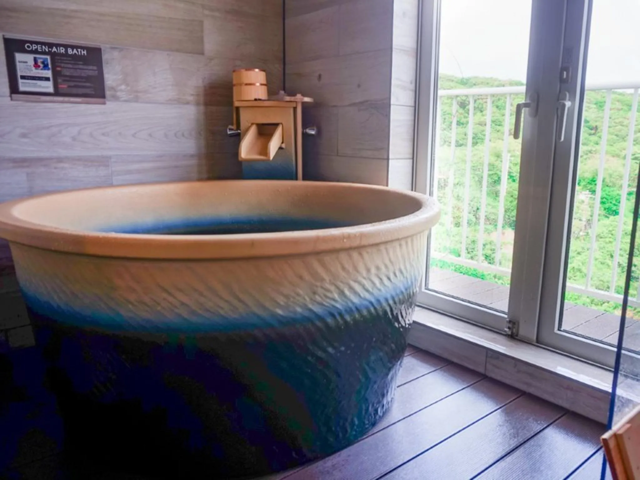 リブマックスリゾート伊豆下田