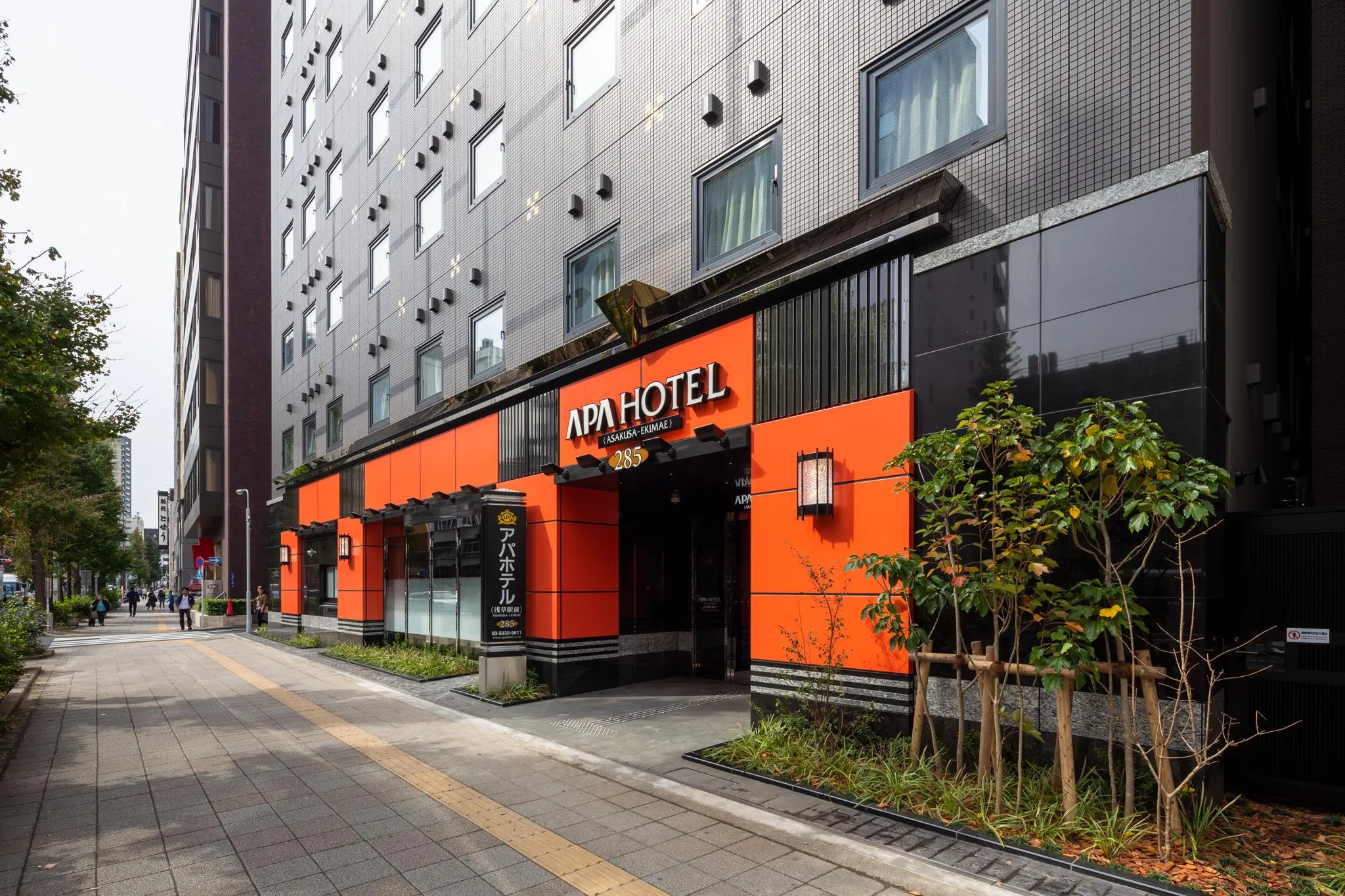 アパホテル〈浅草駅前〉