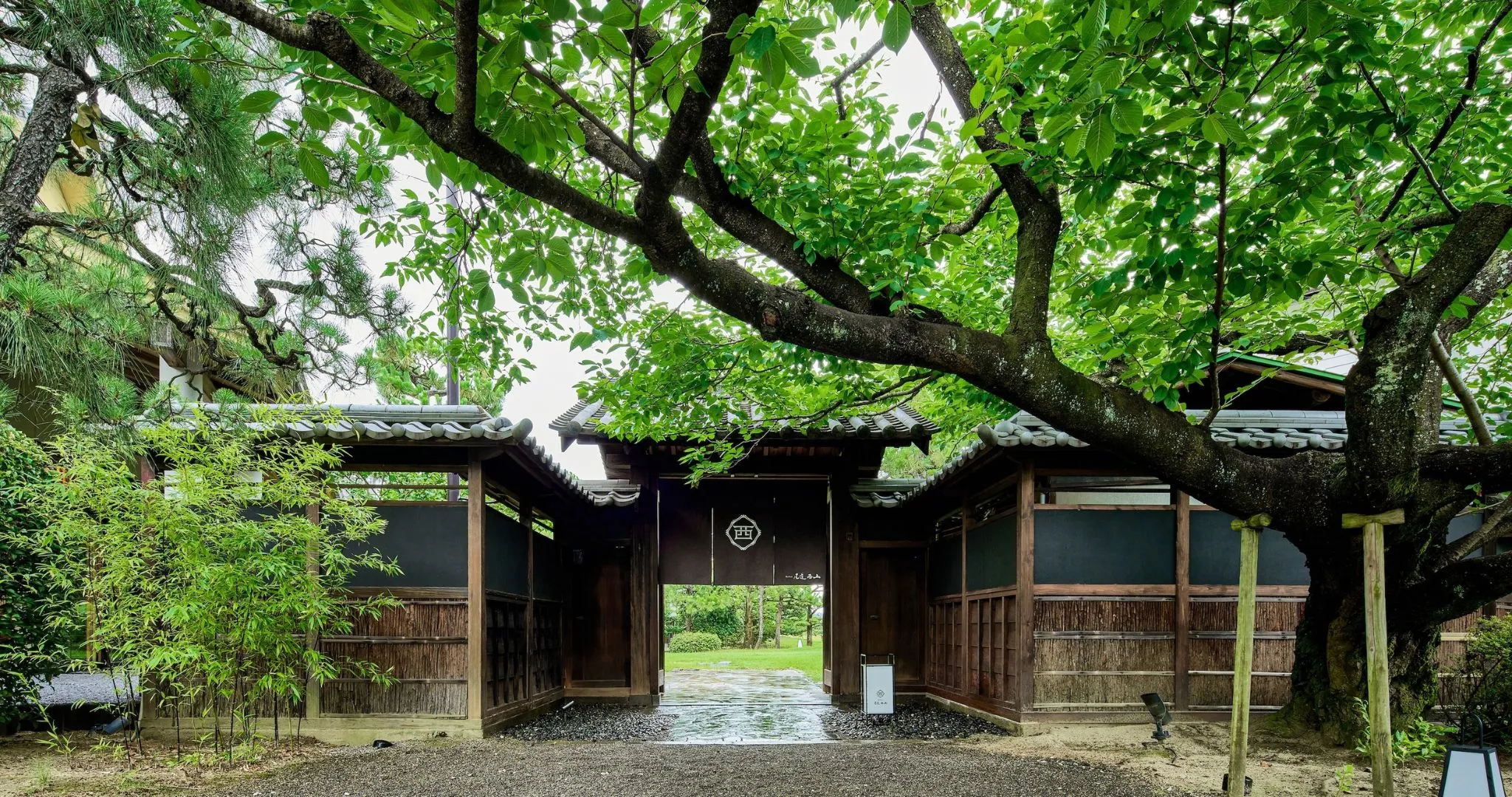 Ryokan 尾道西山