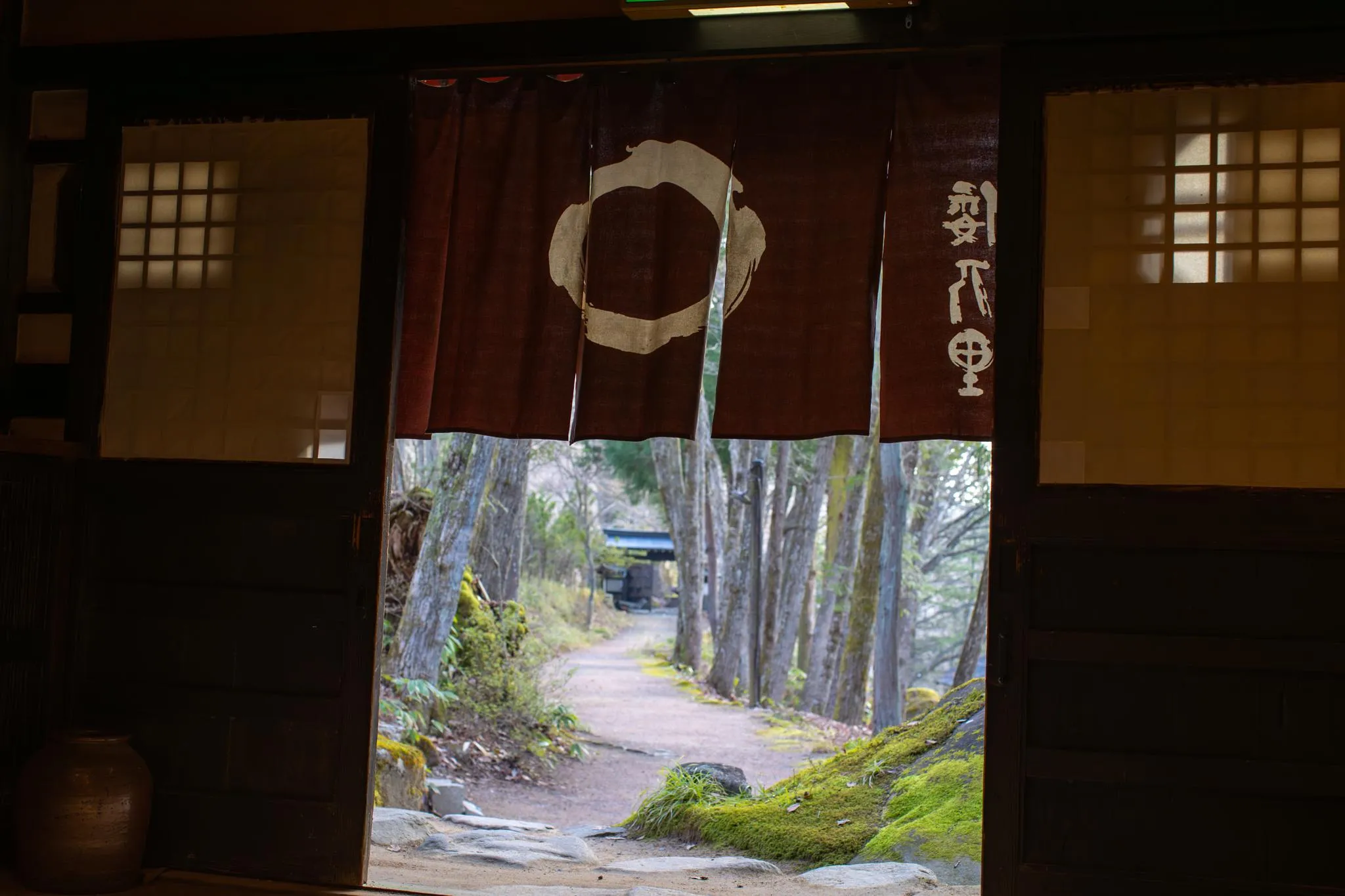 日本の宿ひだ高山 倭乃里