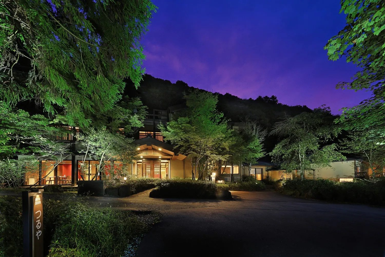 四万温泉 鹿覗きの湯 つるや