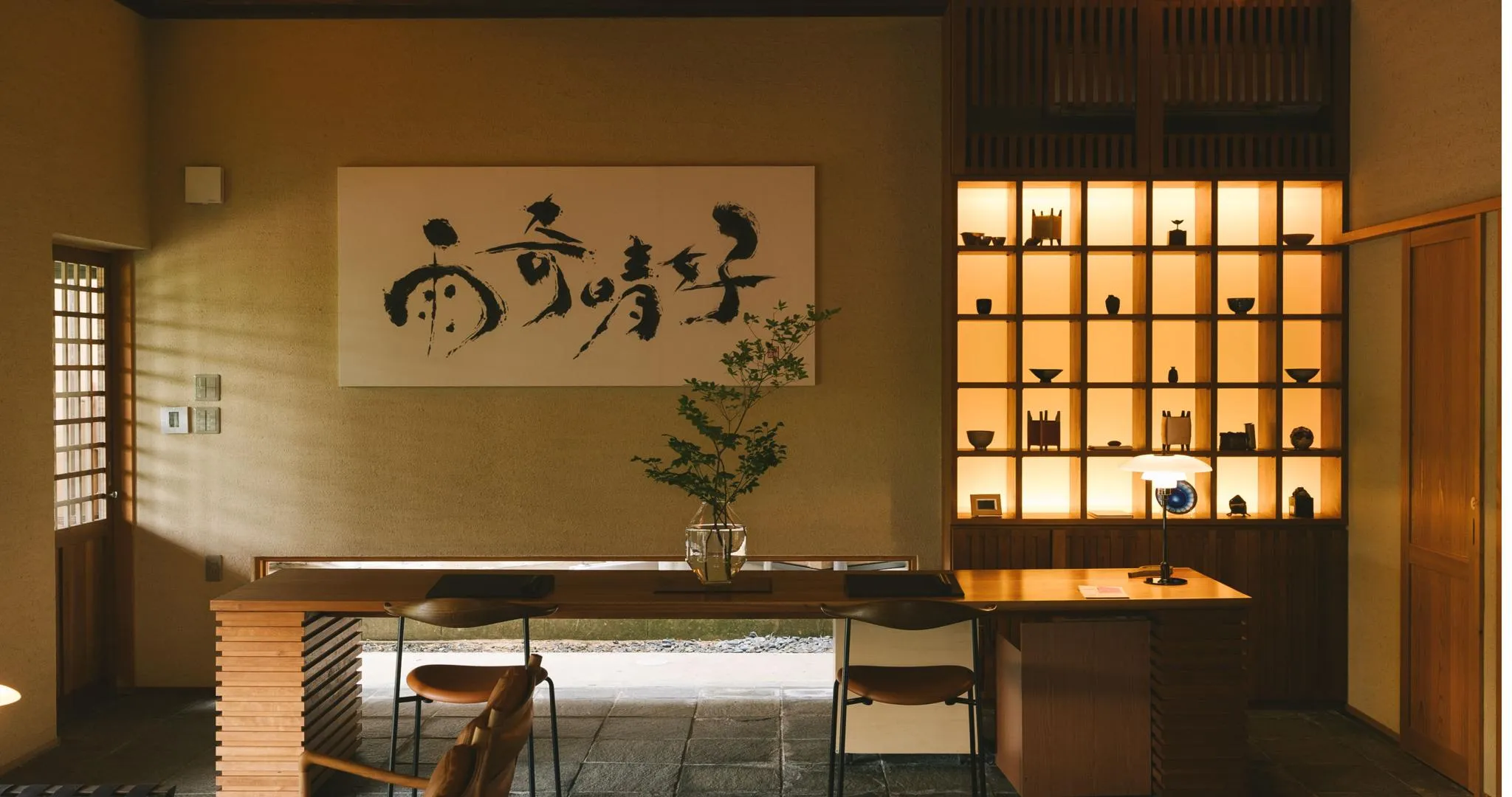 もう一つの京都 雨情草庵