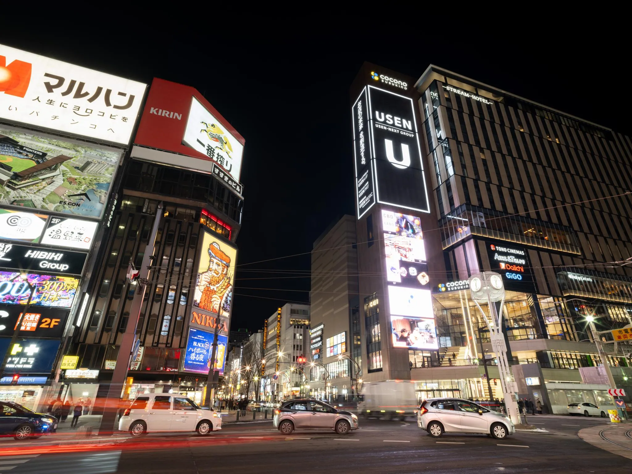 札幌東急REIホテル