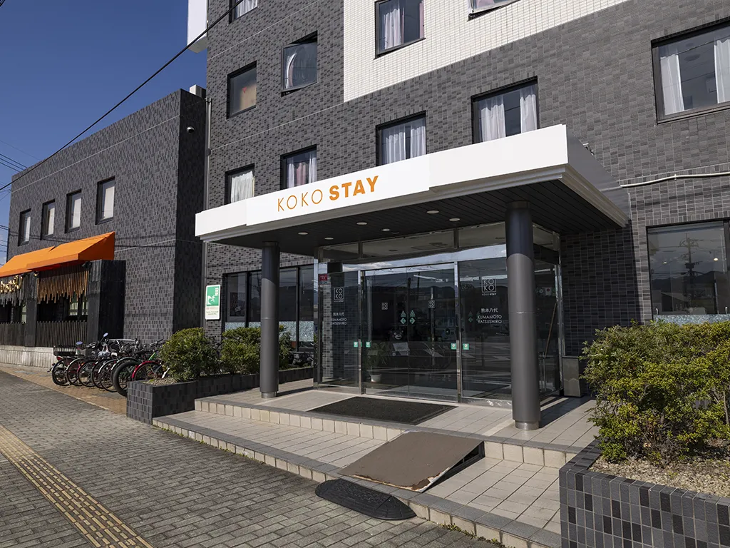 KOKO STAY 熊本八代（旧 ホテルウィングインターナショナル熊本八代）