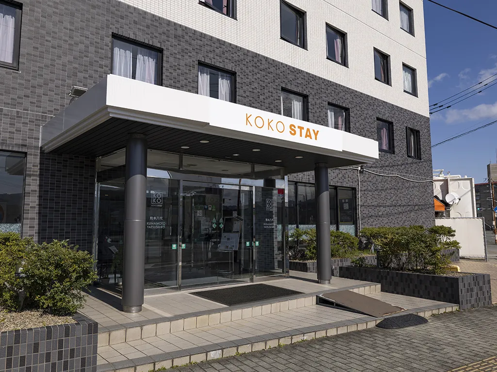 KOKO STAY 熊本八代（旧 ホテルウィングインターナショナル熊本八代）