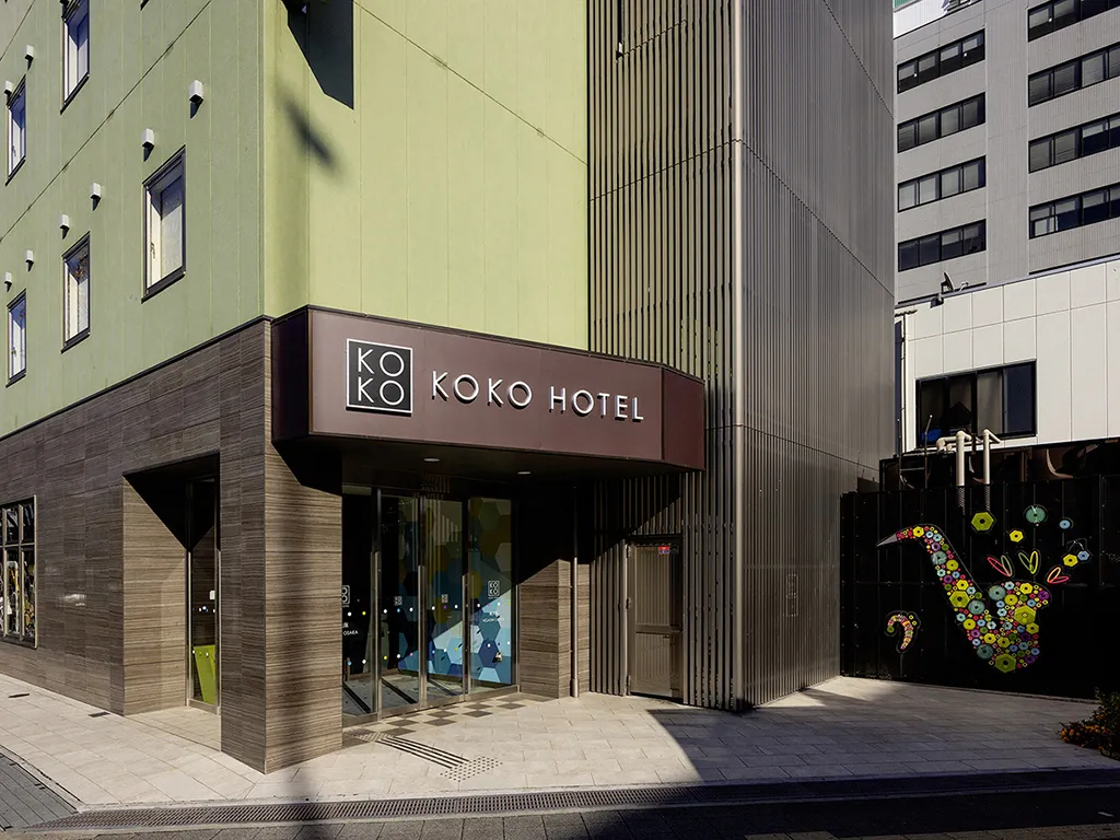 KOKO HOTEL 東大阪（旧 ホテルウィングインターナショナルセレクト東大阪）
