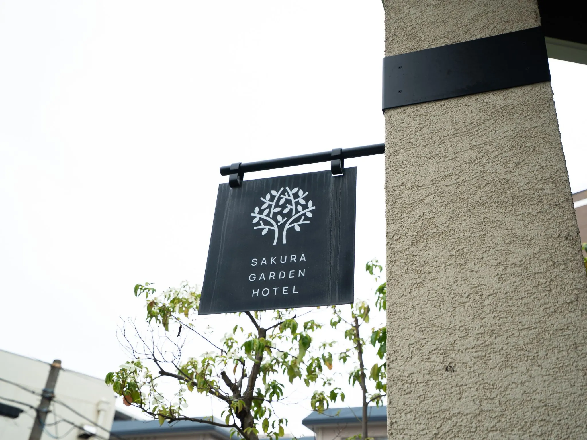 桜ガーデンホテル