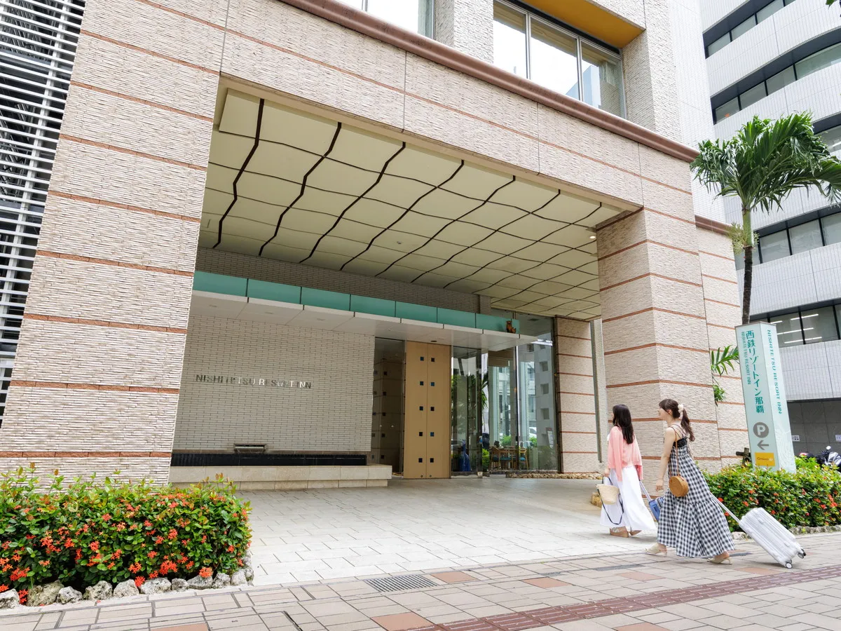 西鉄リゾートイン那覇