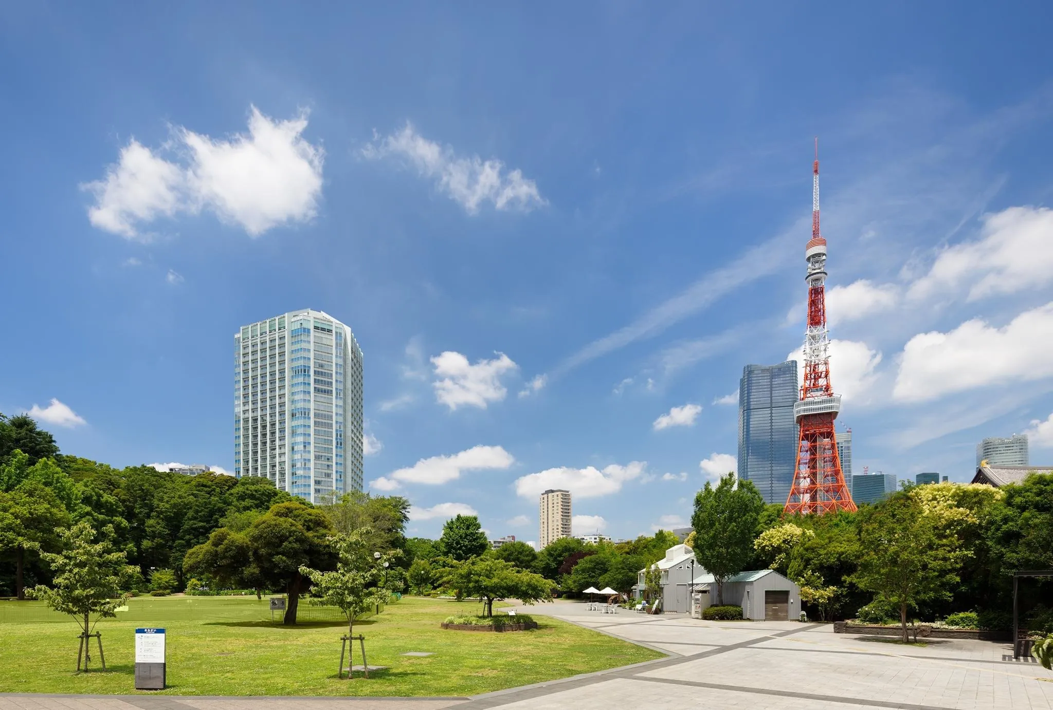 ザ・プリンス パークタワー東京