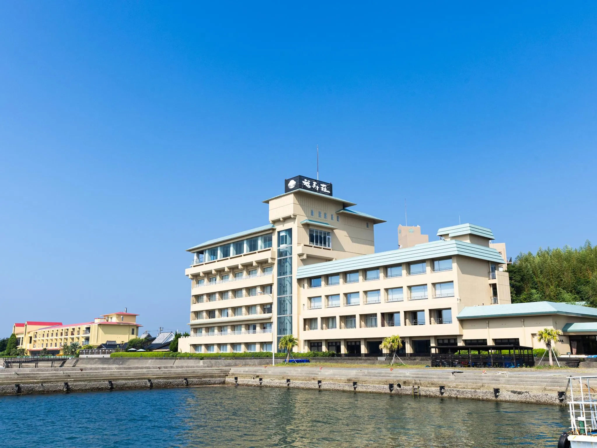 風待ちの湯 福寿荘