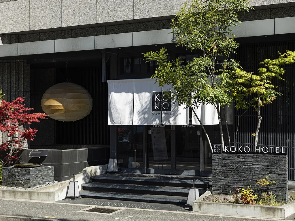 KOKO HOTEL 京都四条烏丸