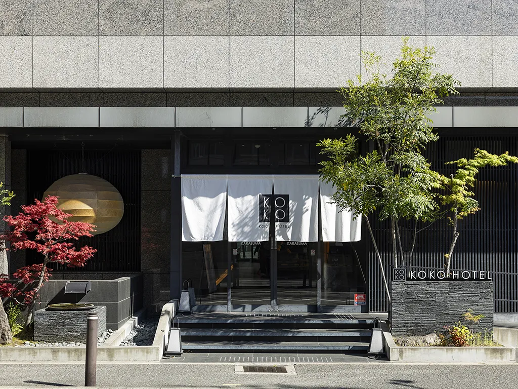 KOKO HOTEL 京都四条烏丸