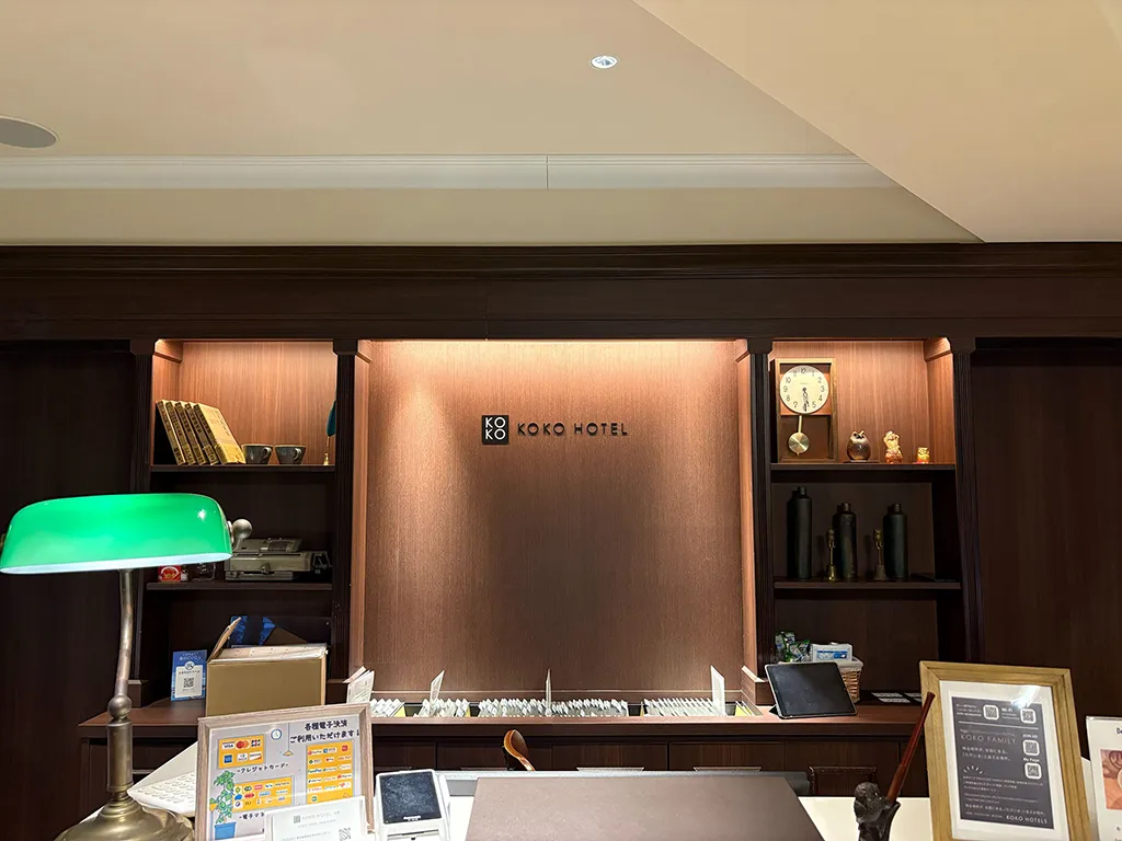 KOKO HOTEL 池袋