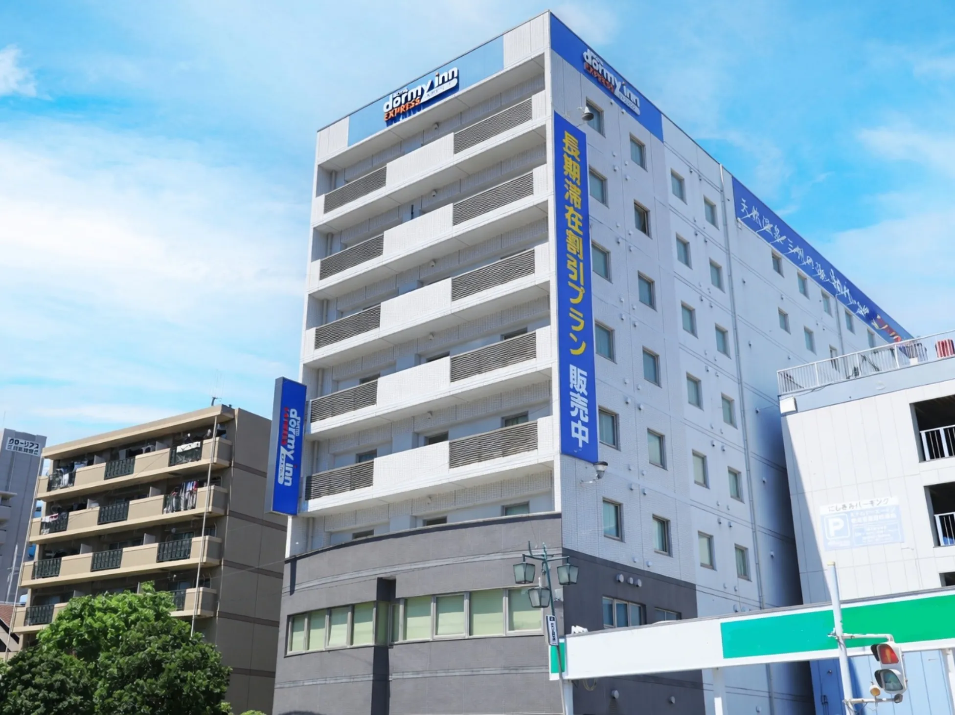 天然温泉 三州の湯 ドーミーインEXPRESS三河安城