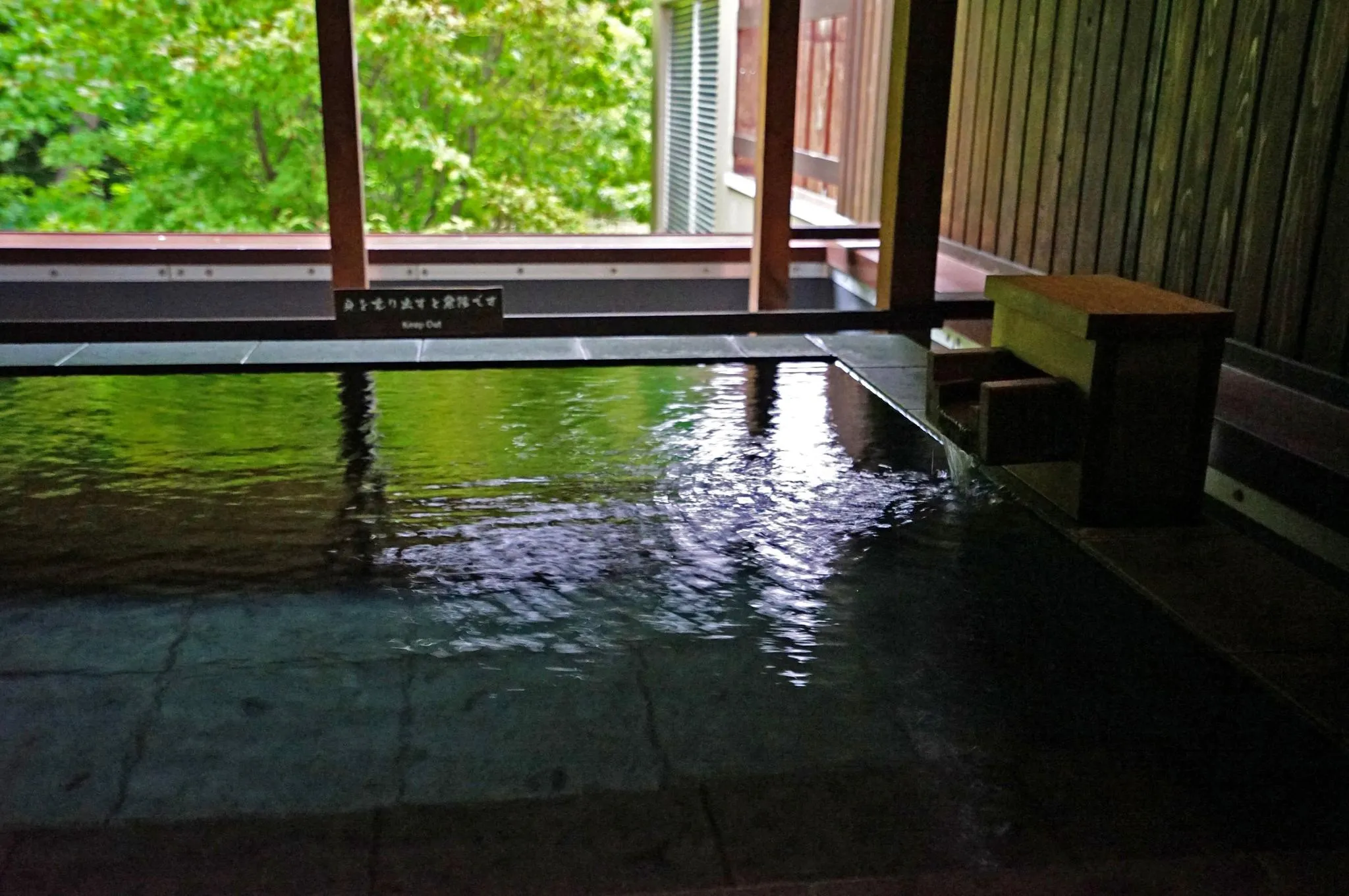 四季彩り 秋田づくし 湯瀬ホテル