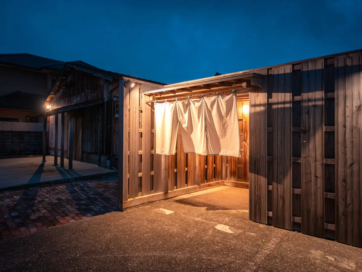 本州最南端 暮らすように泊まる古民家 NOIE