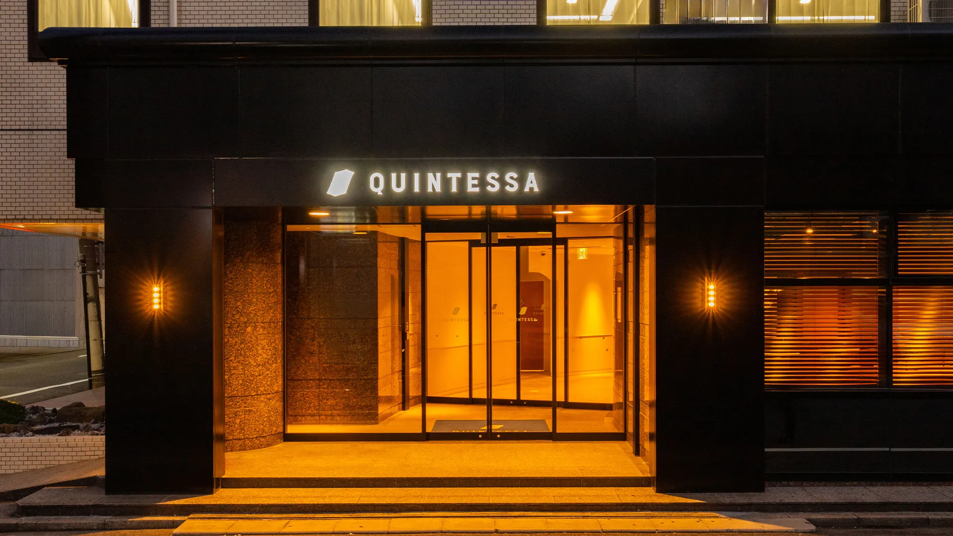 クインテッサホテル広島銀山町