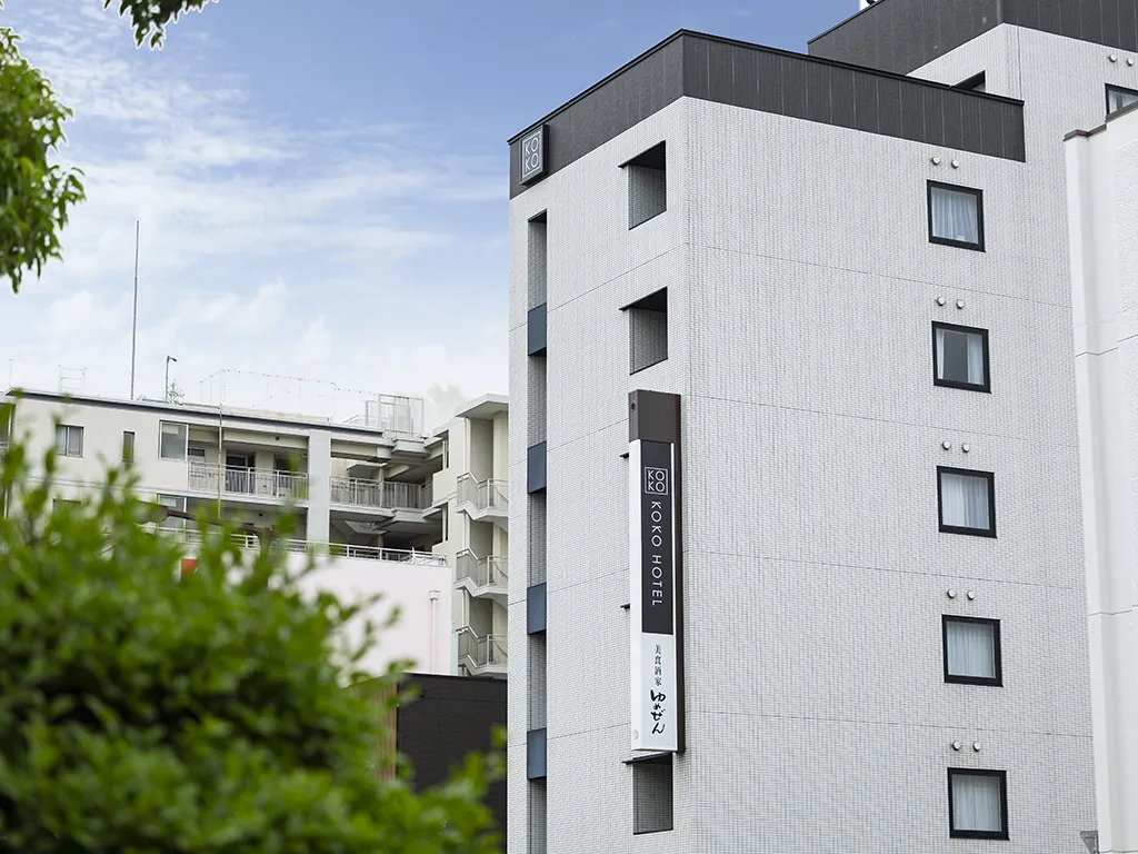 KOKO HOTEL 姫路城