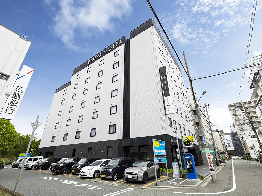 KOKO HOTEL 姫路城
