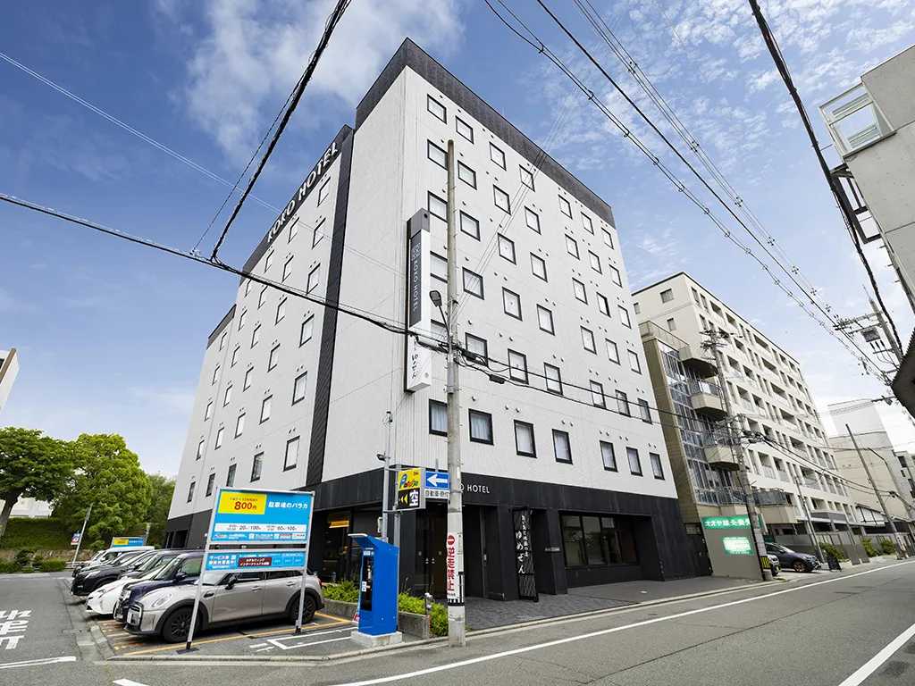 KOKO HOTEL 姫路城