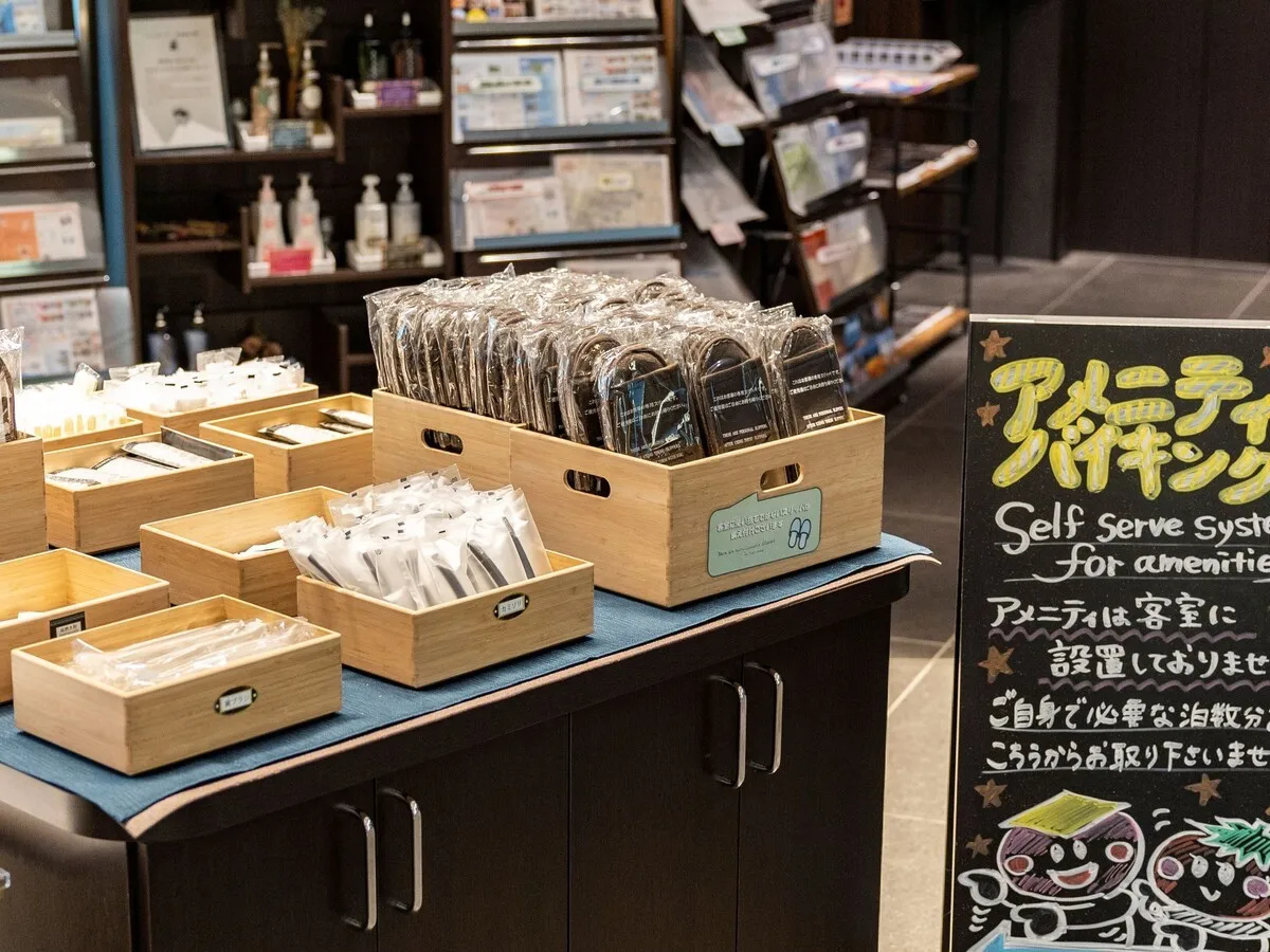 KOKO HOTEL Premier 博多（旧 テンザ ホテル・博多ステーション）