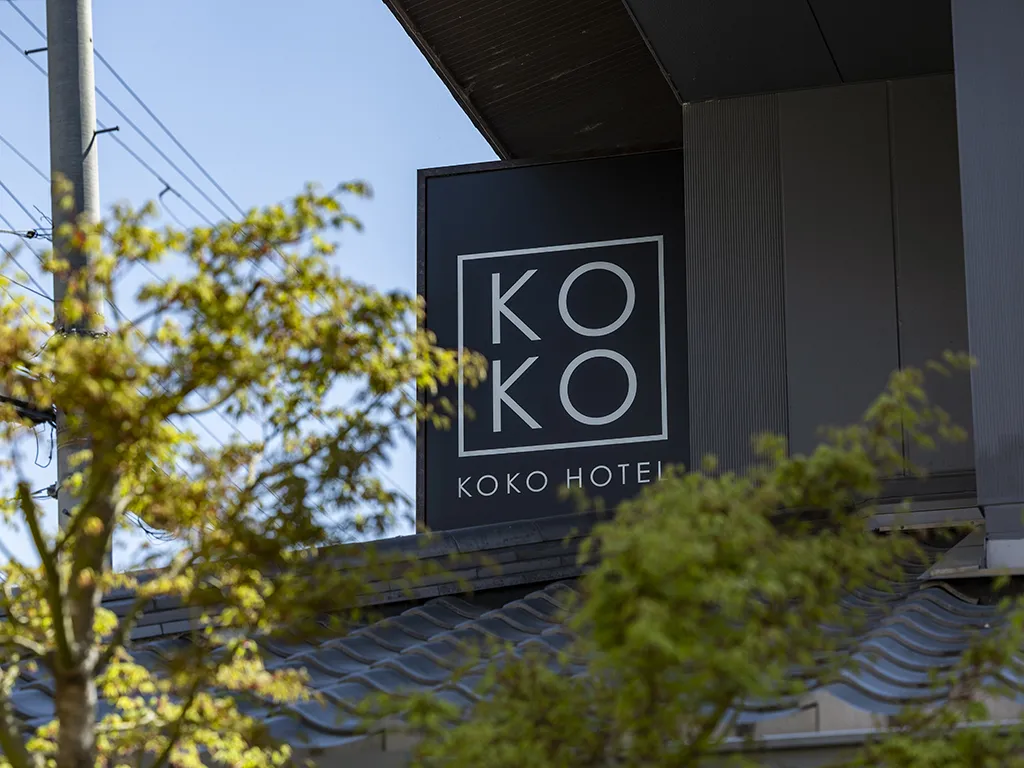 KOKO HOTEL 京都三条