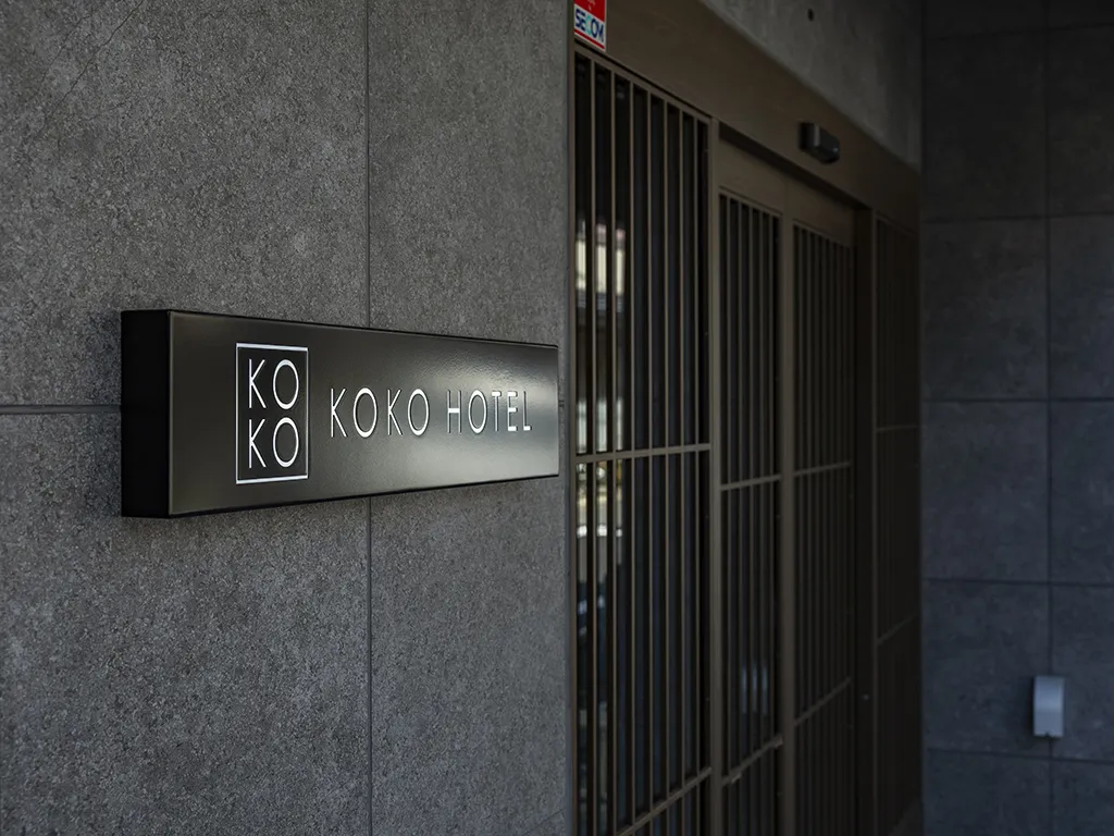 KOKO HOTEL 京都三条