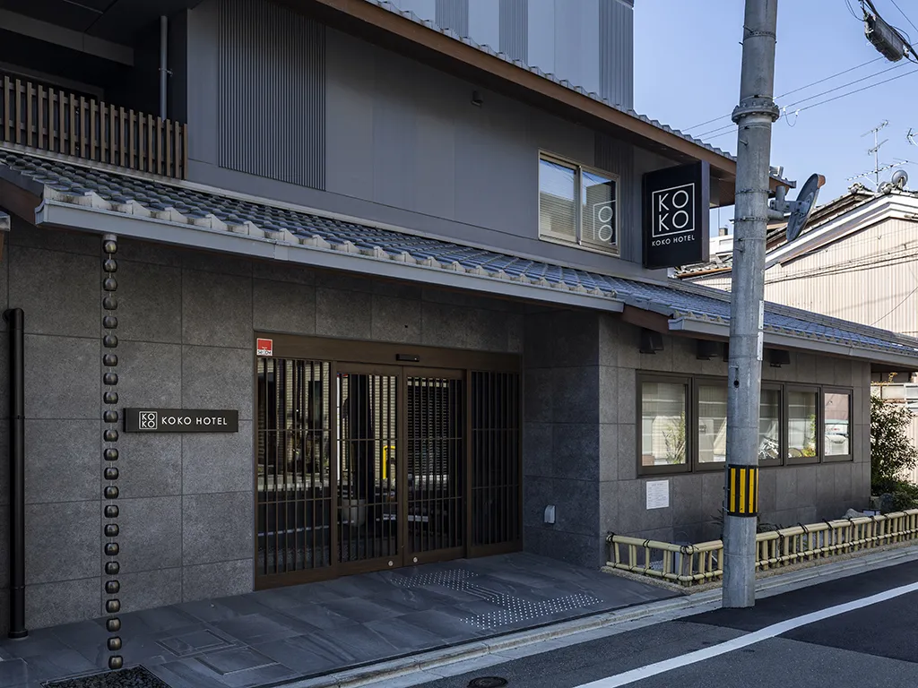KOKO HOTEL 京都三条