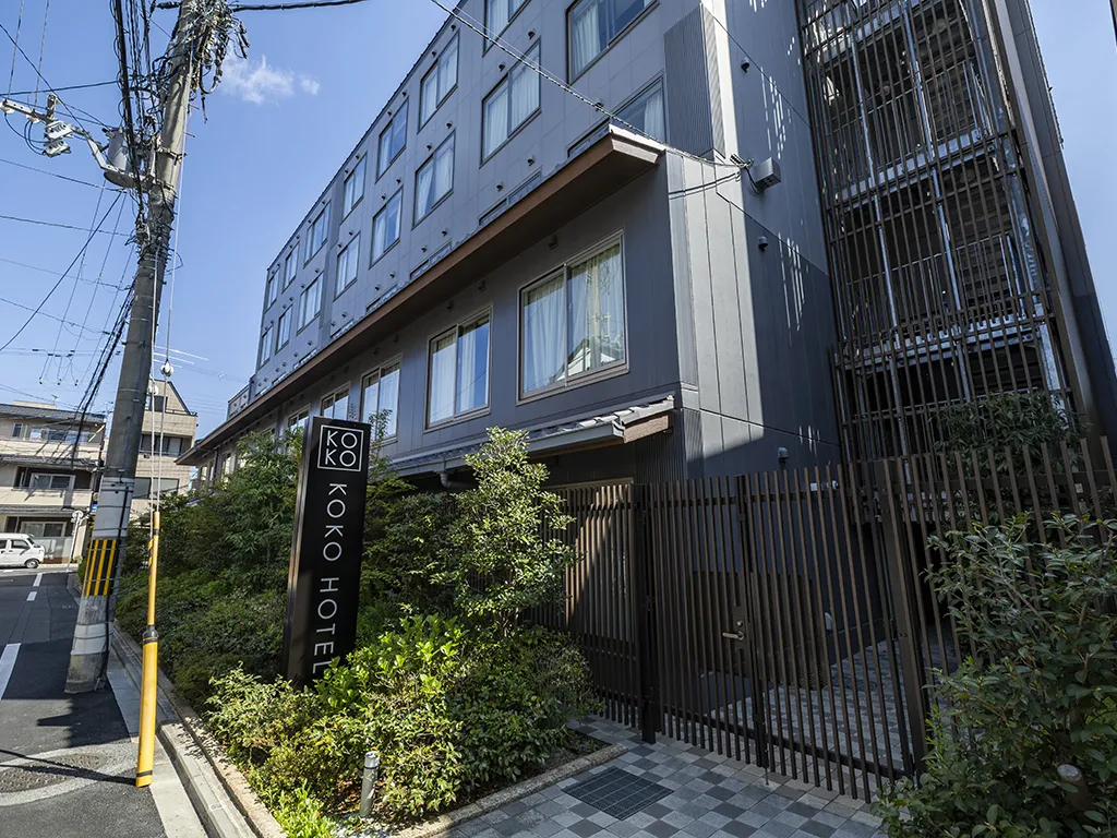 KOKO HOTEL 京都三条