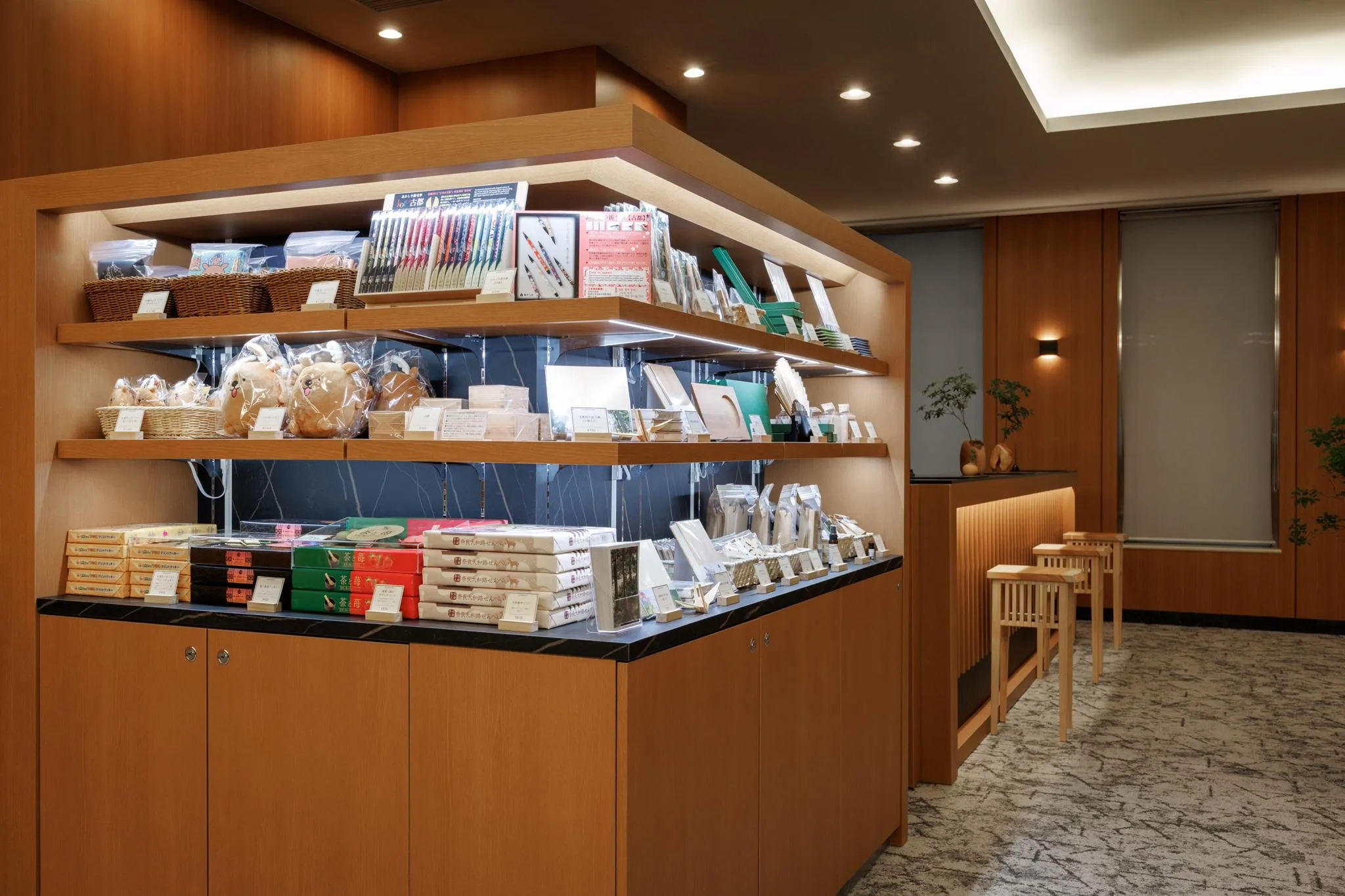 奈良プラザホテル