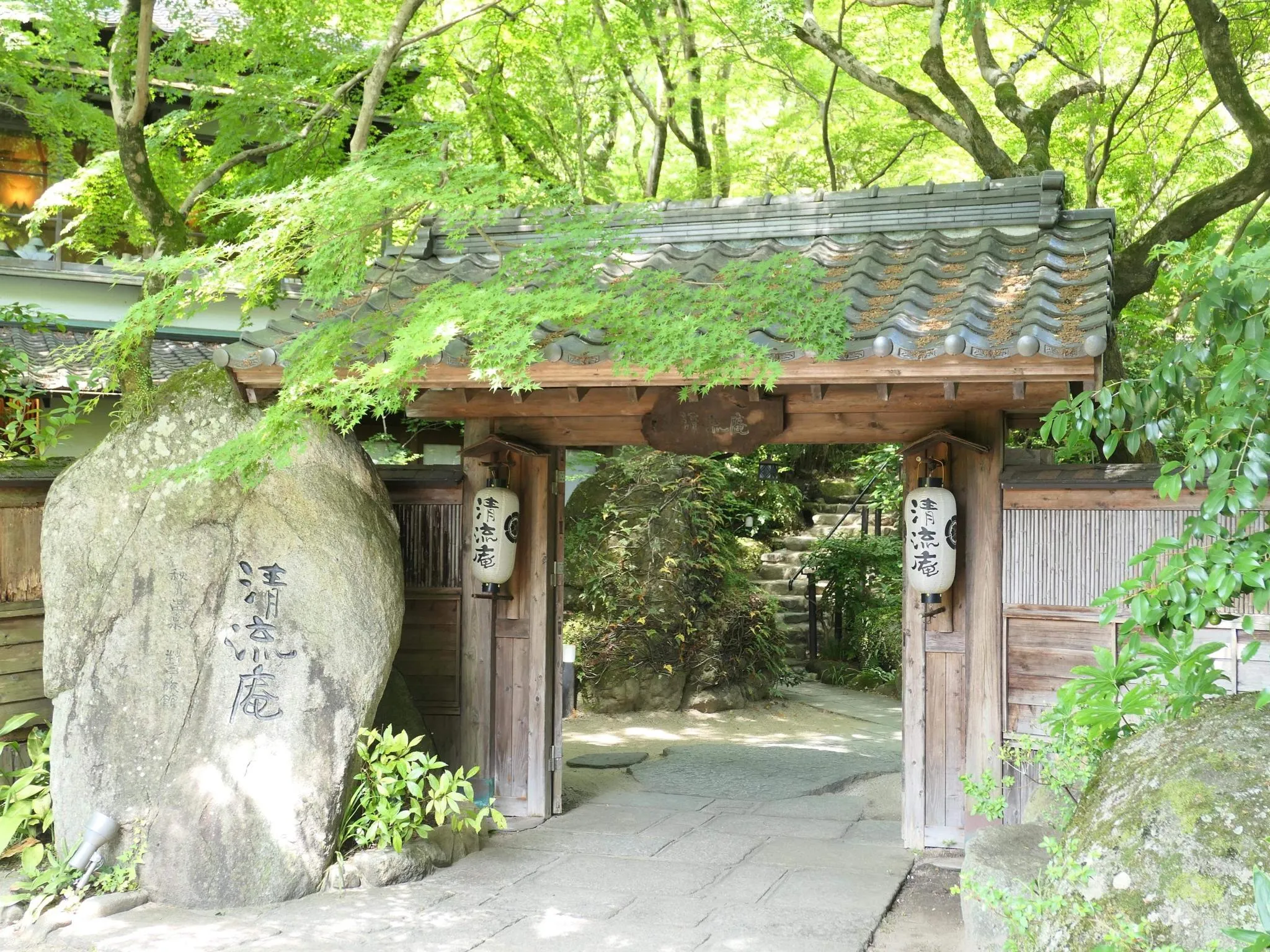 秋月温泉 料亭旅館 清流庵