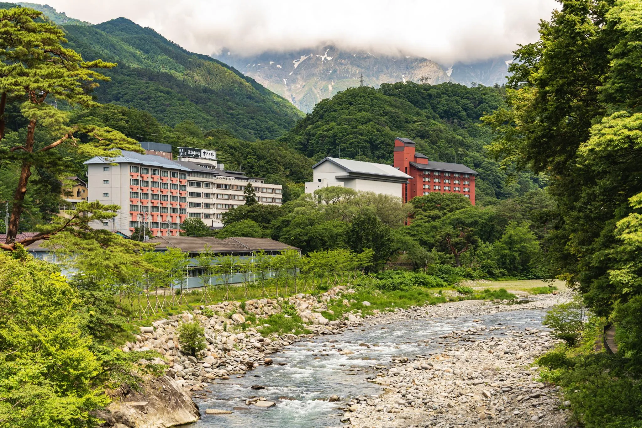 源泉湯の宿 松乃井