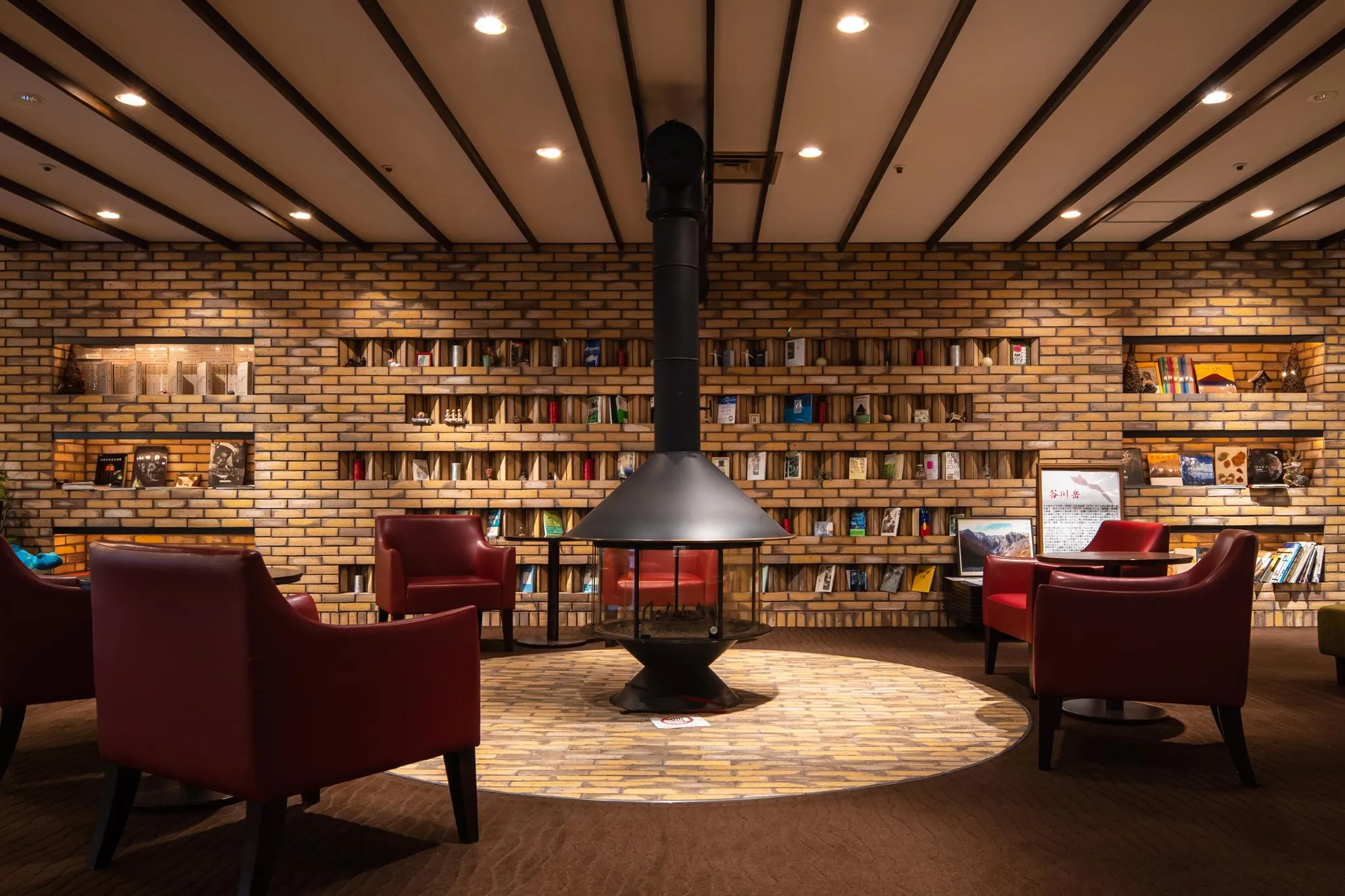 源泉湯の宿 松乃井