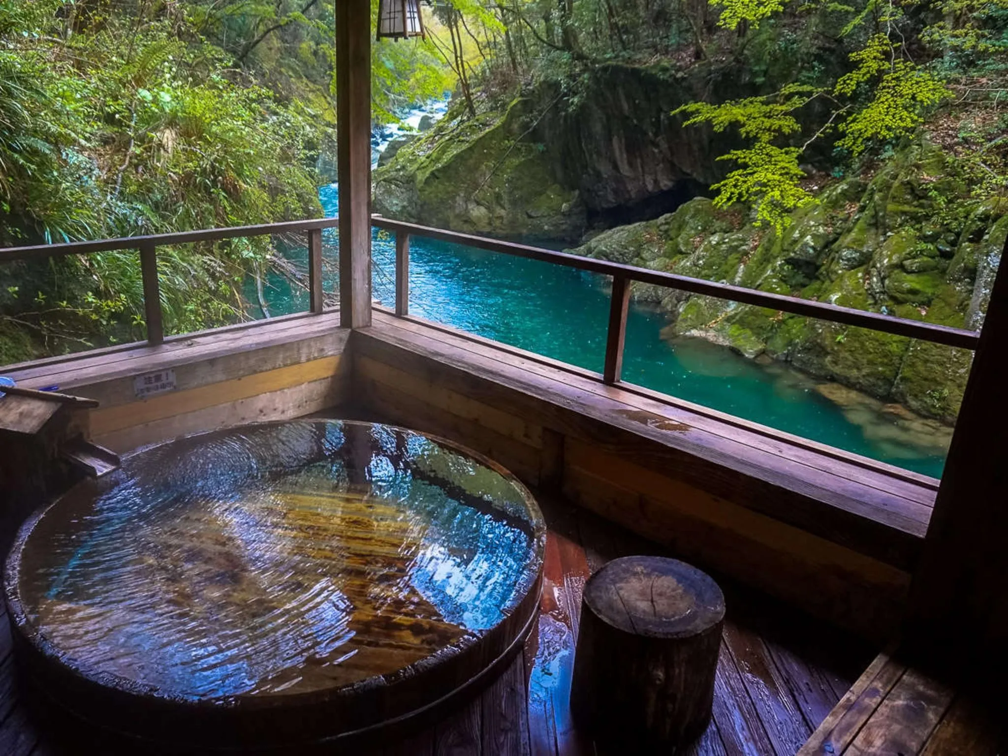 リブマックスリゾート天城湯ヶ島