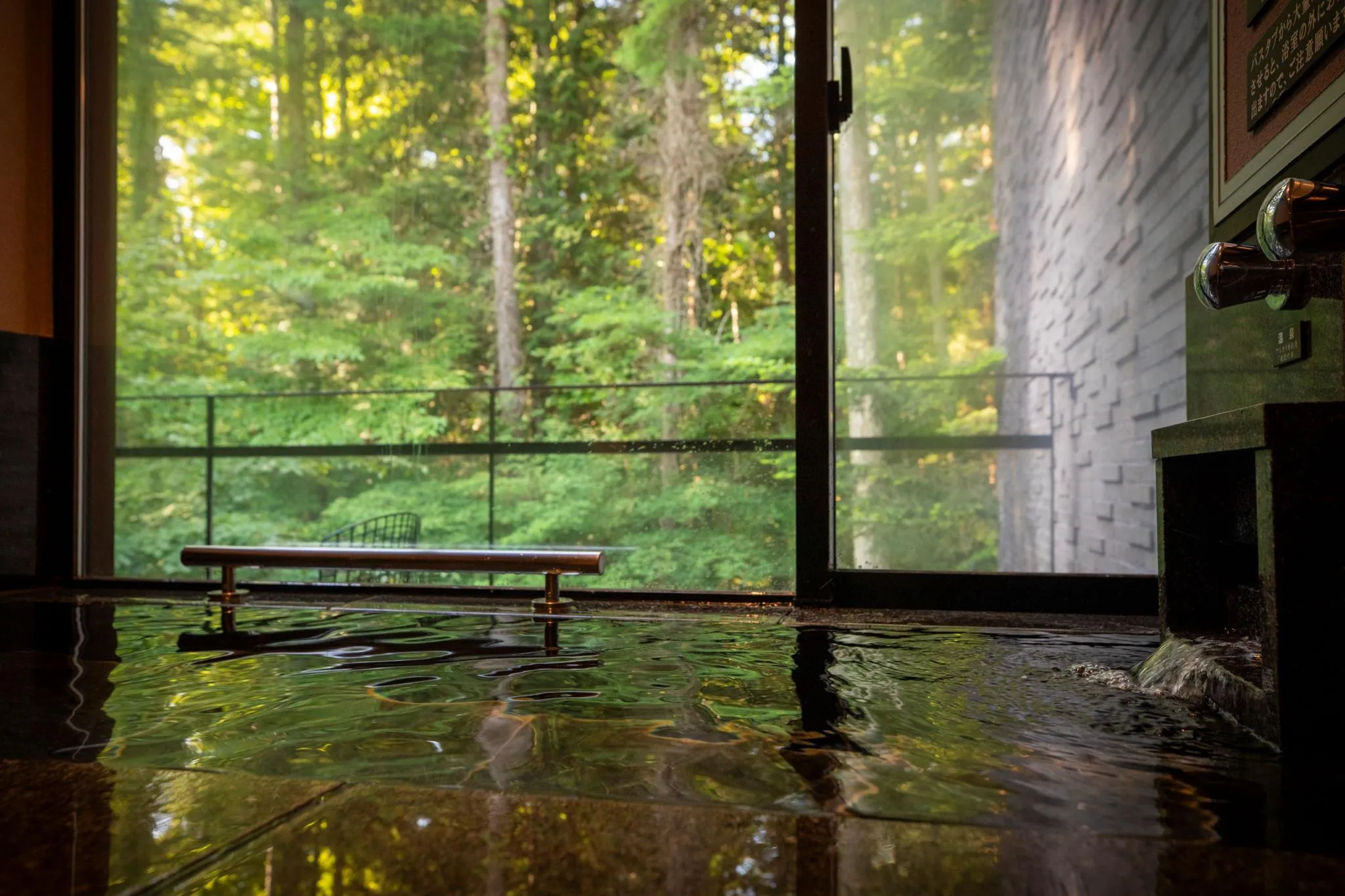 レジーナリゾート富士 Suites ＆ Spa