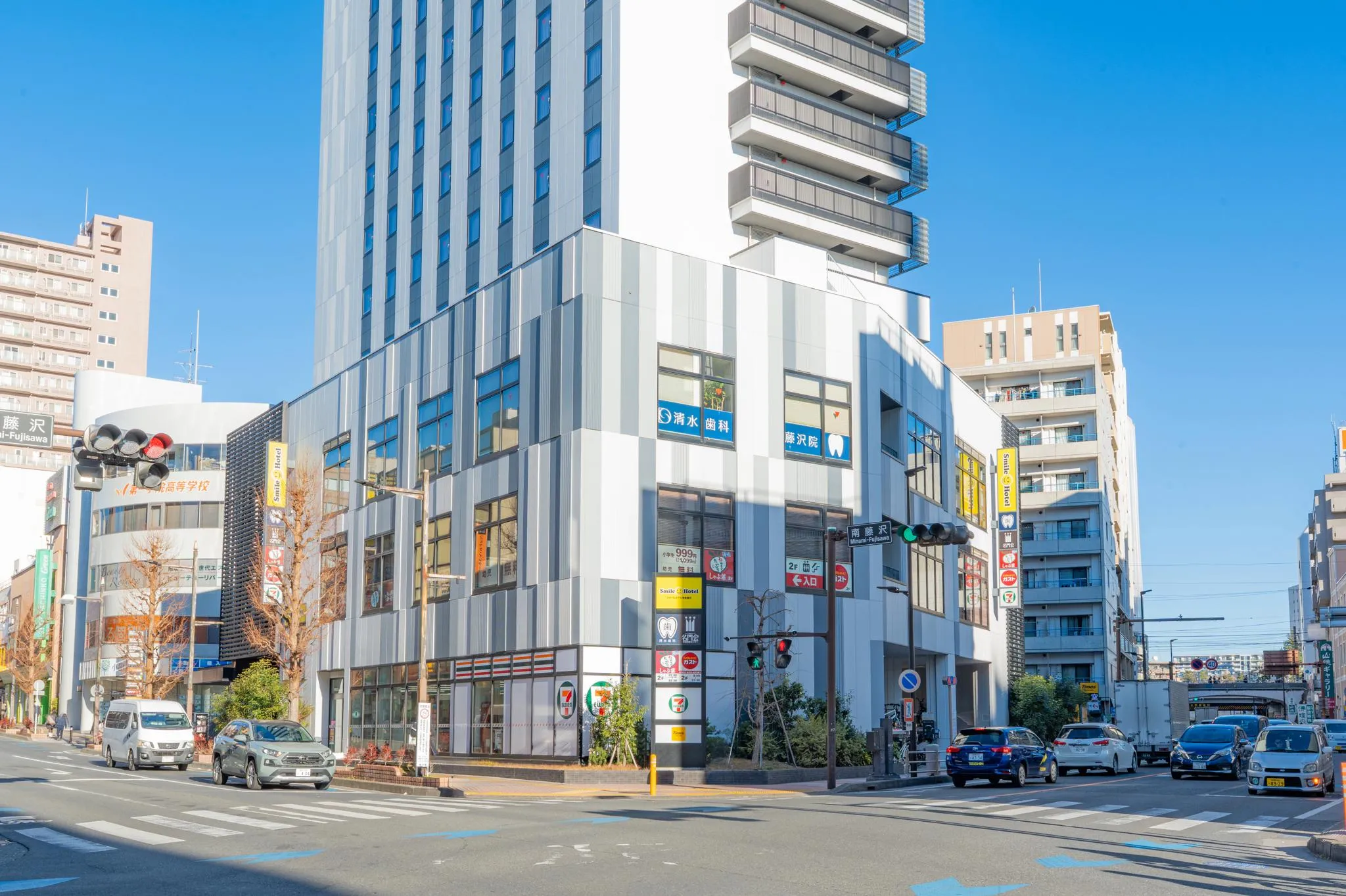 スマイルホテル湘南藤沢