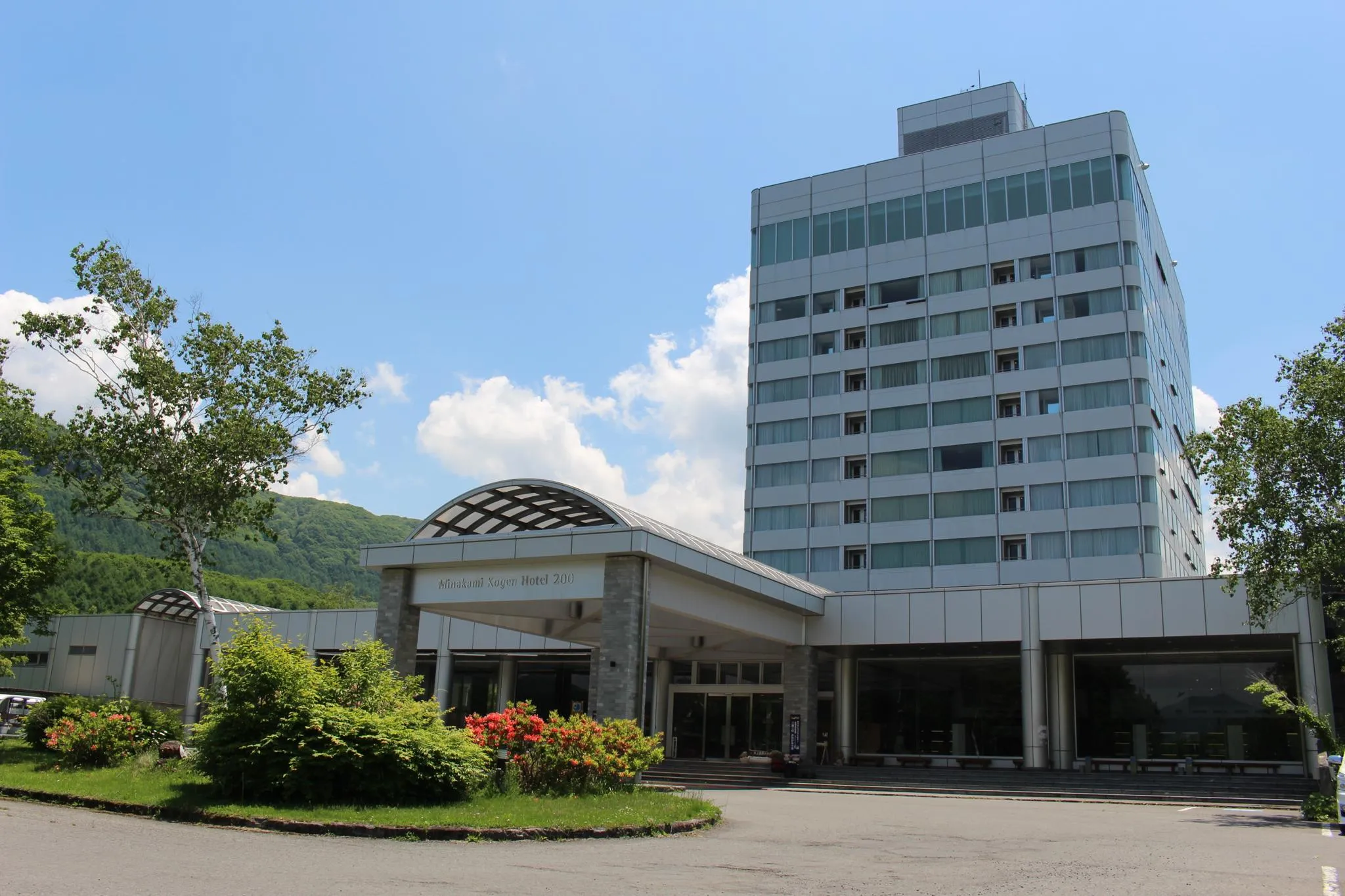 水上高原ホテル200