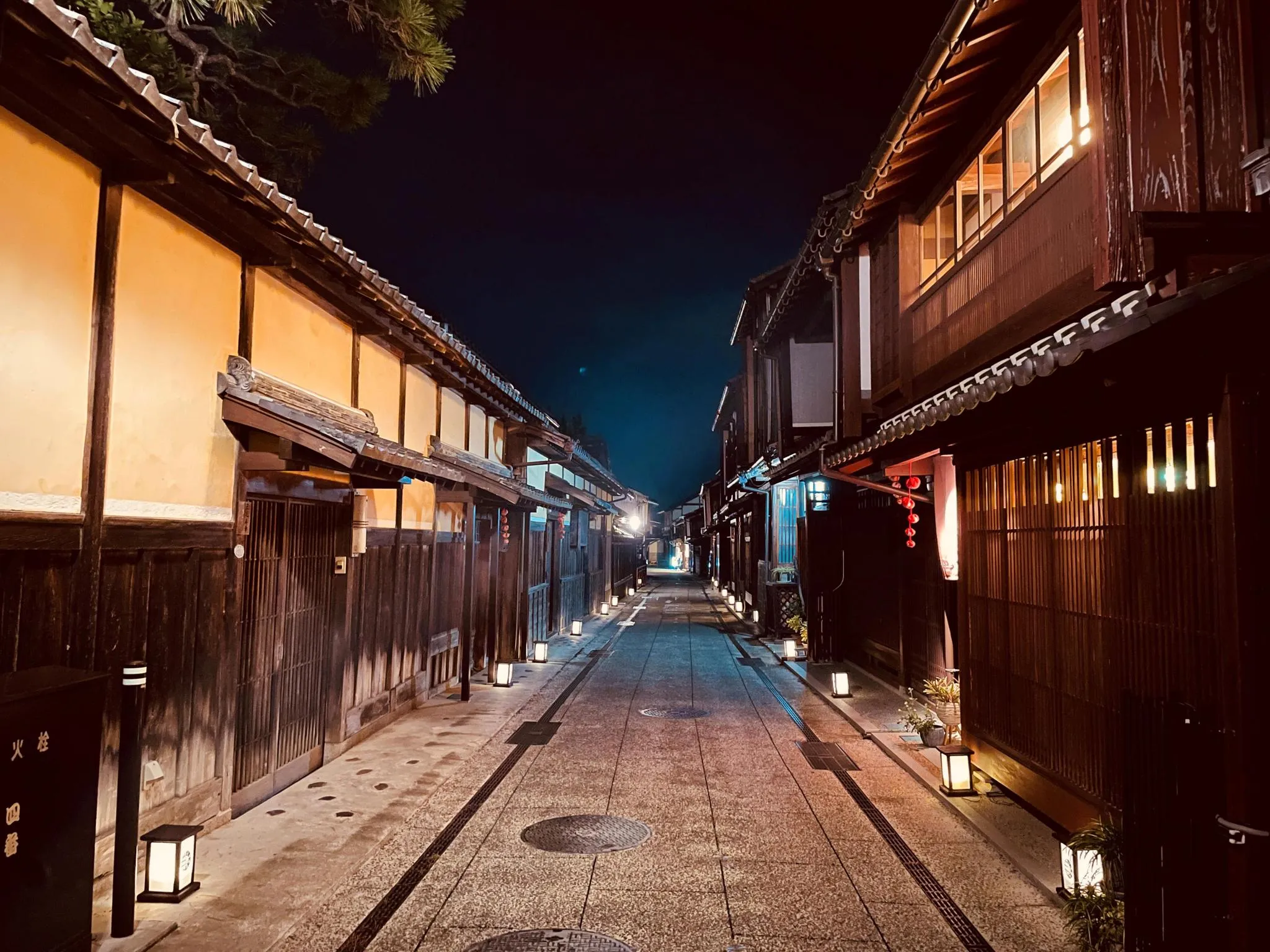 椿とことは〜岩盤浴と露天風呂付き一棟貸し町家