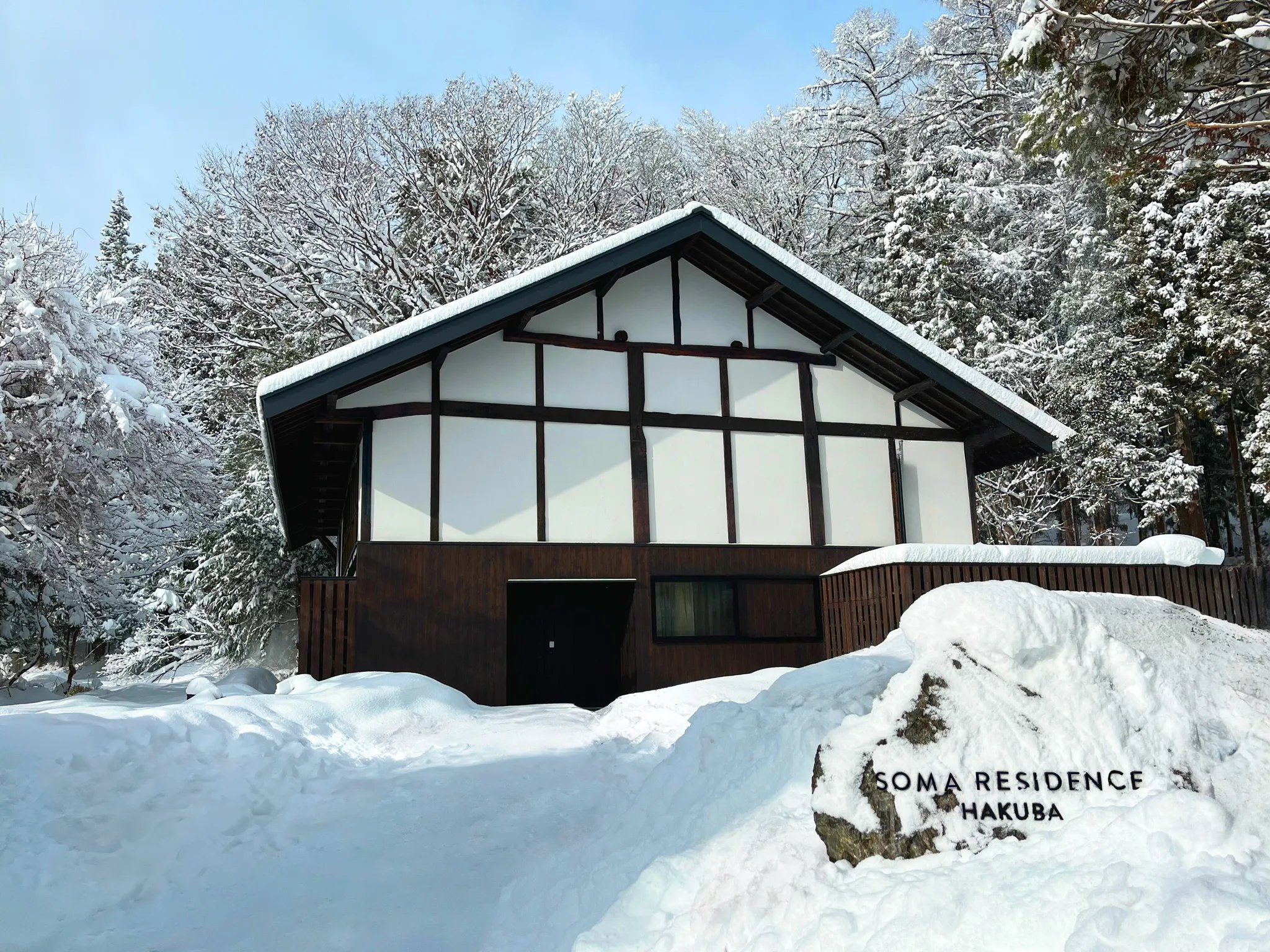 SOMA RESIDENCE HAKUBA