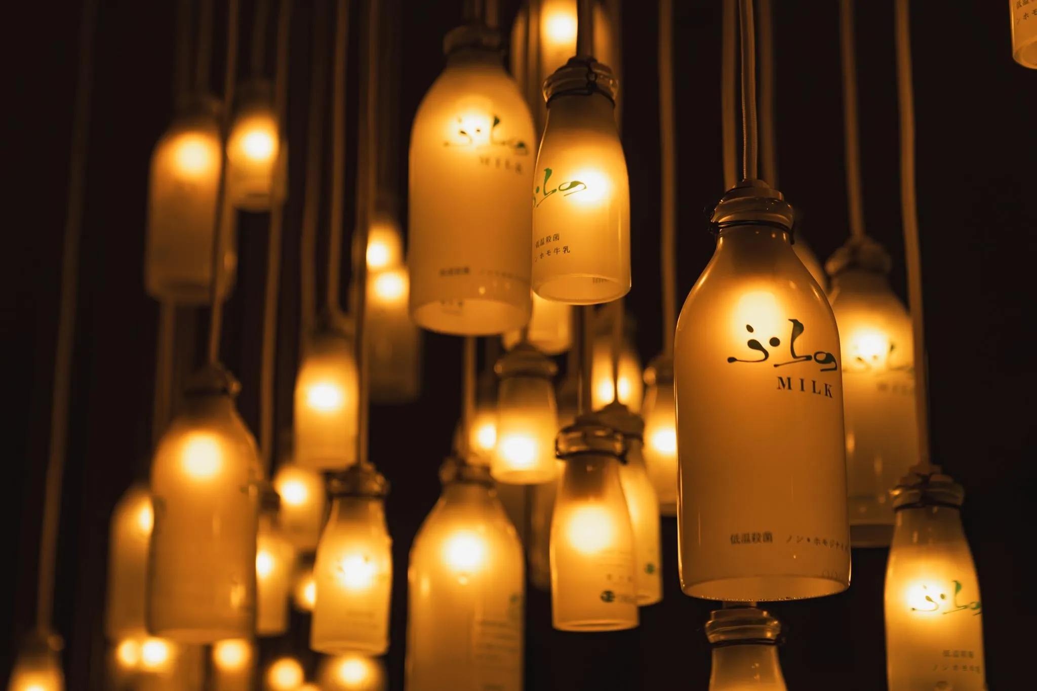 富良野ホテル FURANO HOTEL