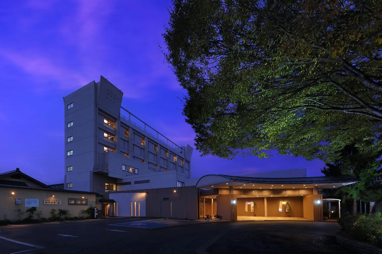 ホテルシンフォニーアネックス