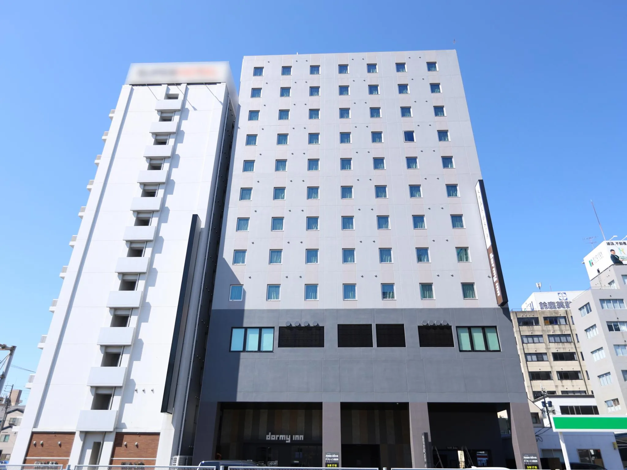 天然温泉 緋衣の湯 ドーミーイン四日市