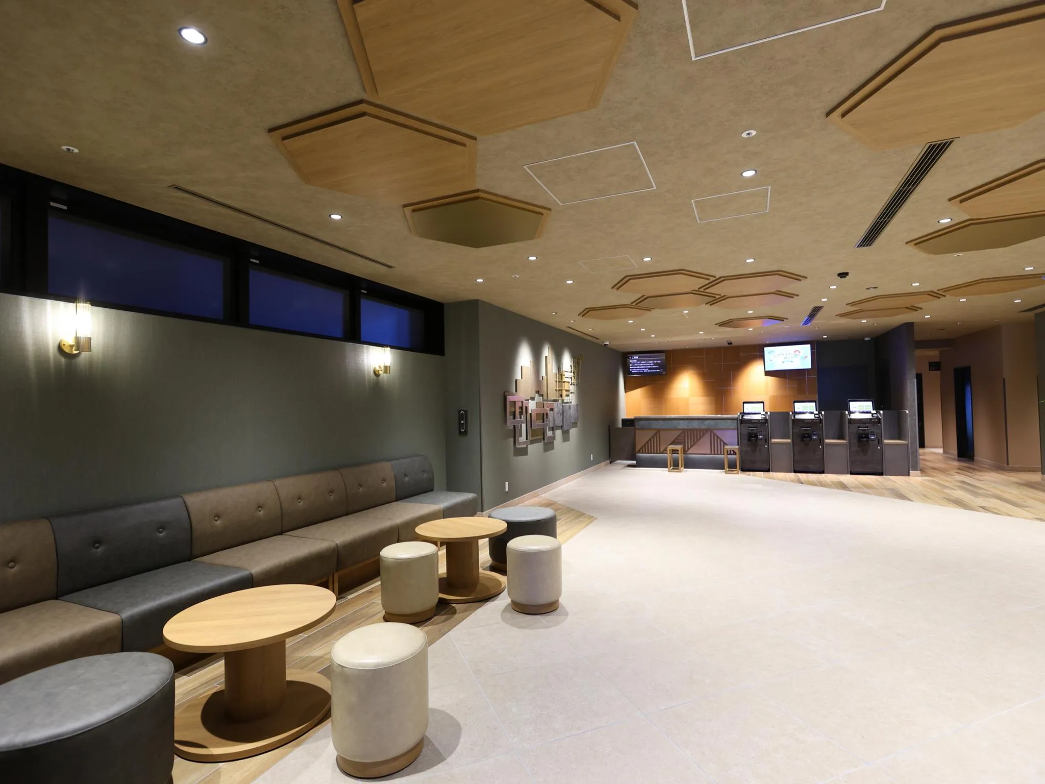 天然温泉 緋衣の湯 ドーミーイン四日市