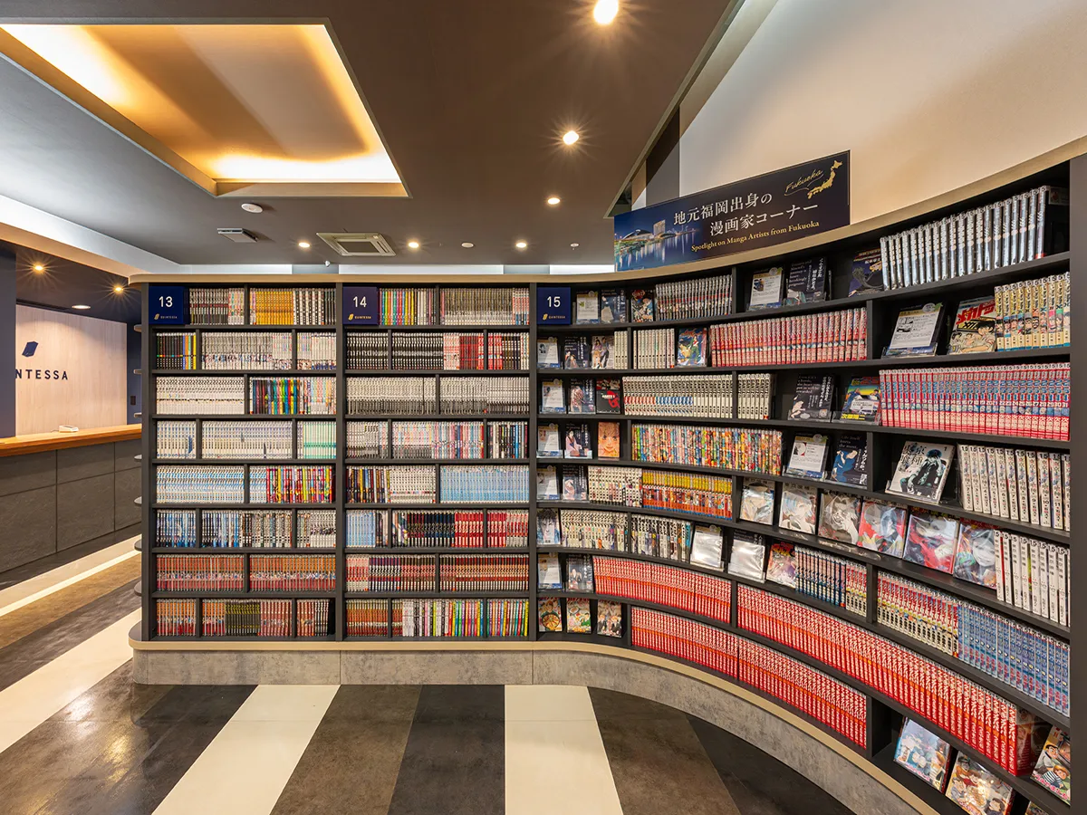クインテッサホテル福岡渡辺通 Comic&Books
