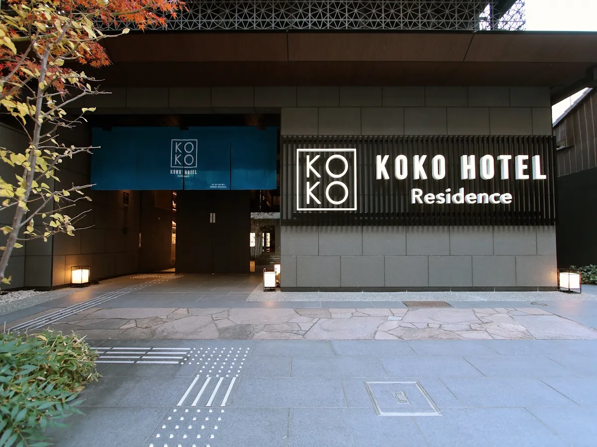 KOKO HOTEL Residence 京都 二条城